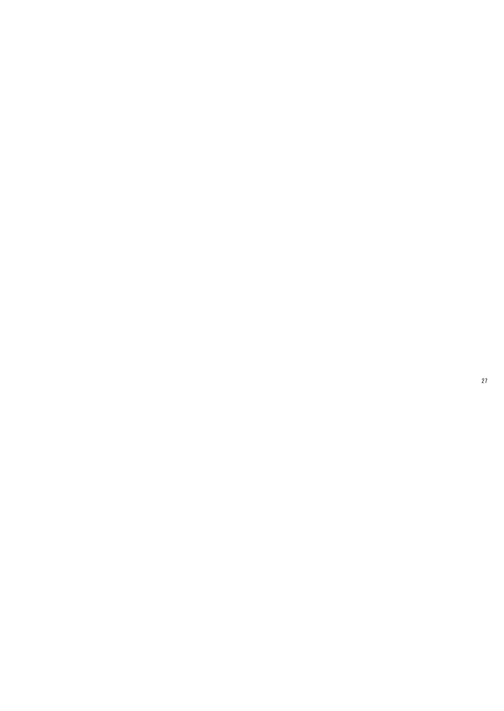 Content 1424766 - 26 페이지