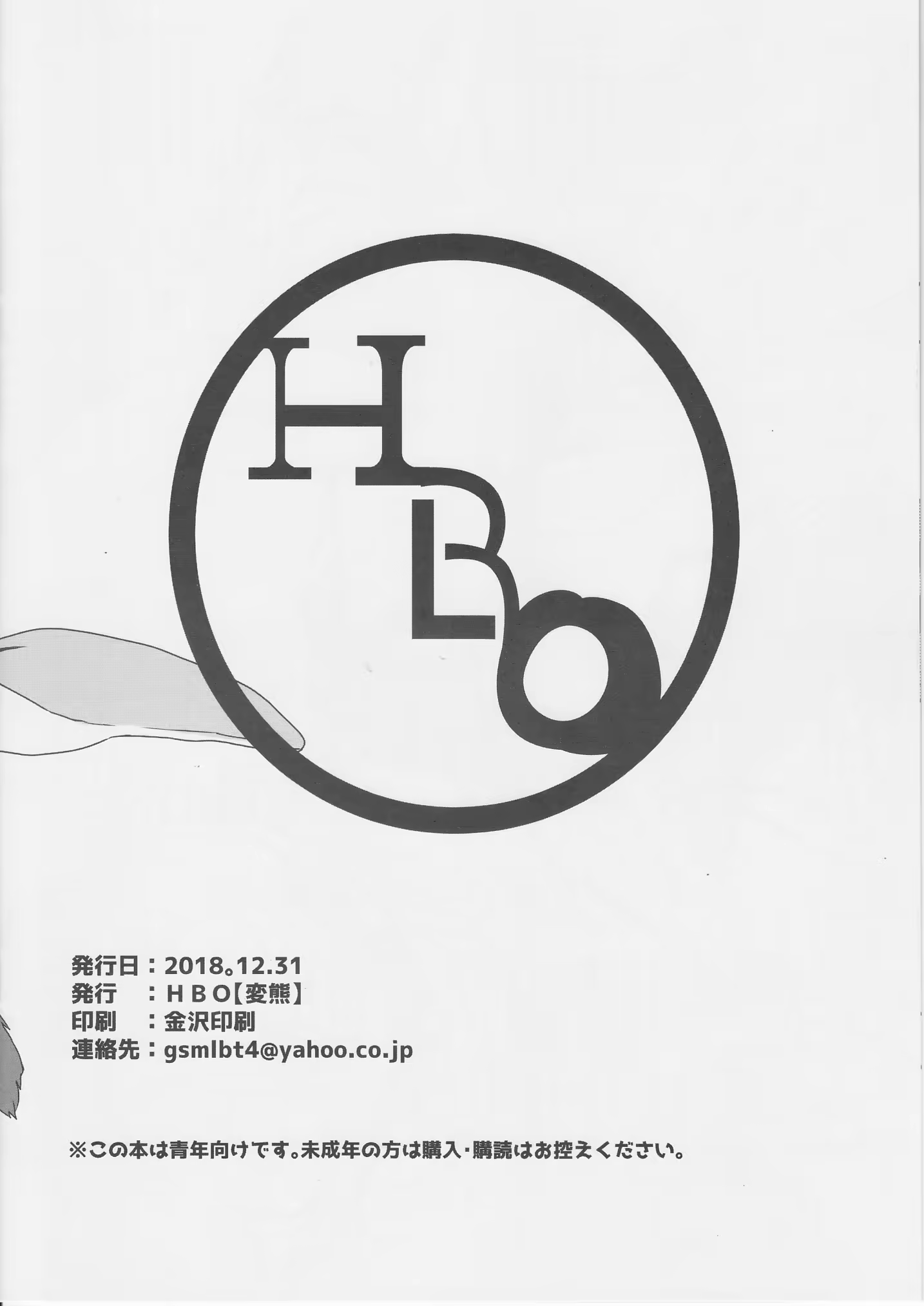Content 1425282 - 3 페이지