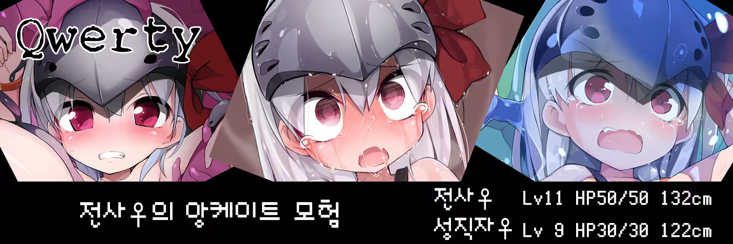 Content 1426151 - 1 페이지