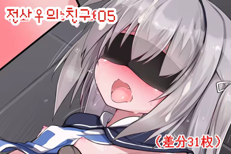 Content 1426151 - 110 페이지