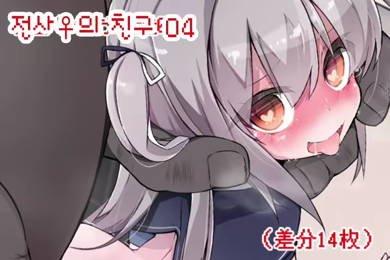 Content 1426151 - 95 페이지