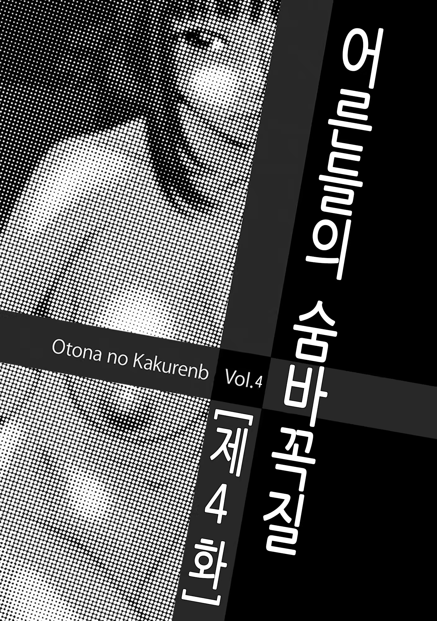 Content 1426863 - 1 페이지