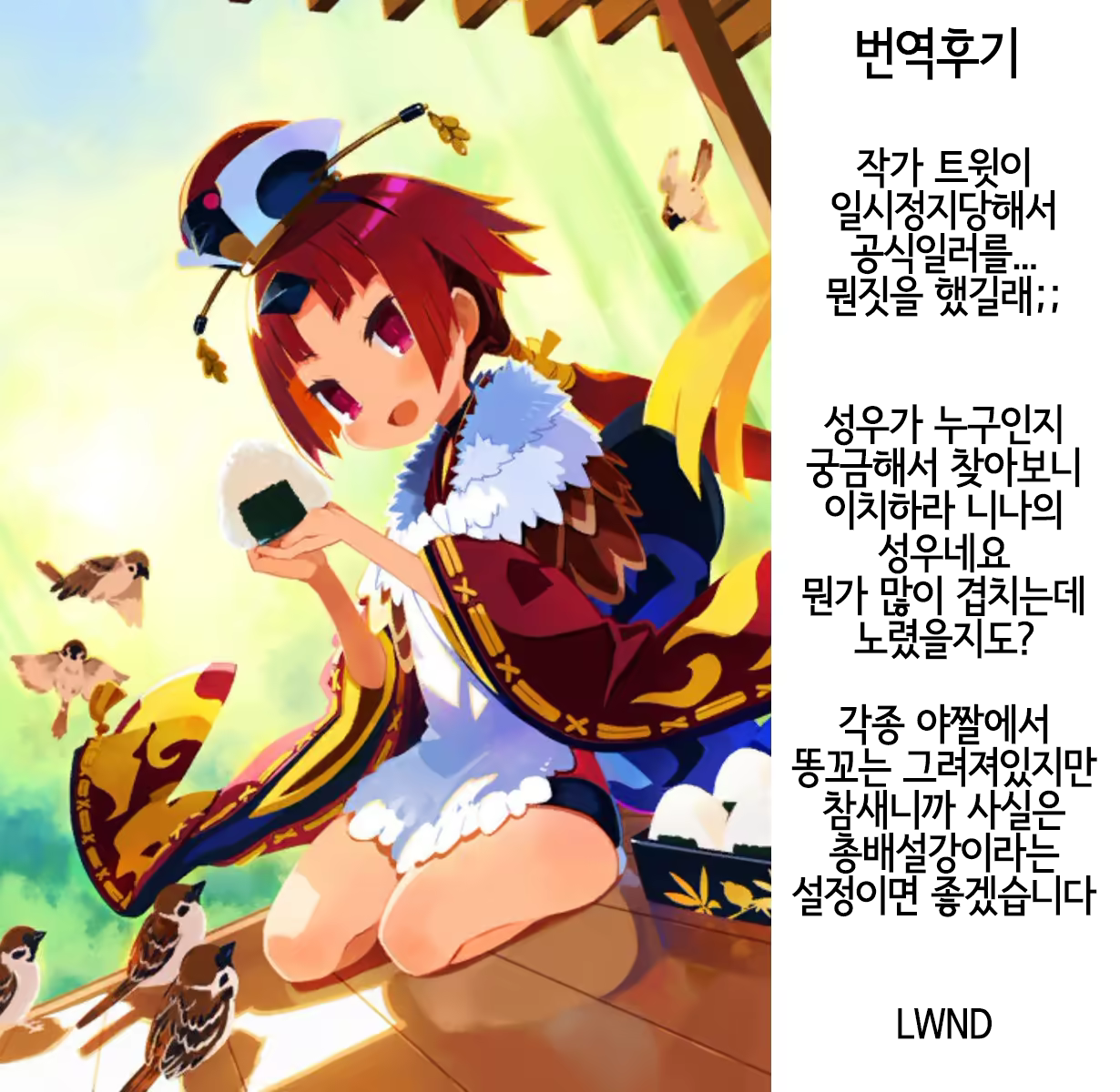 Content 1426913 - 27 페이지
