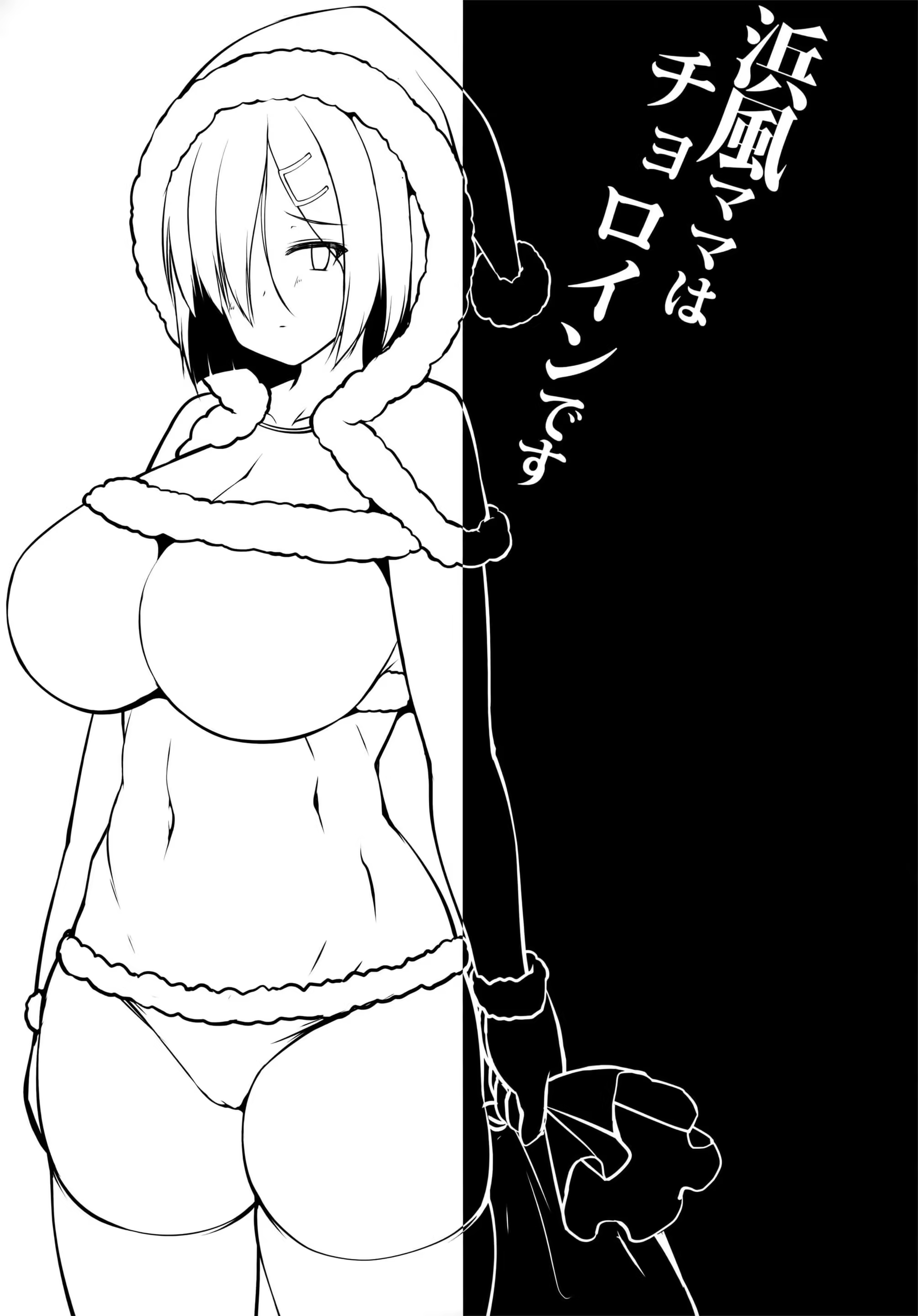Content 1427323 - 16 페이지