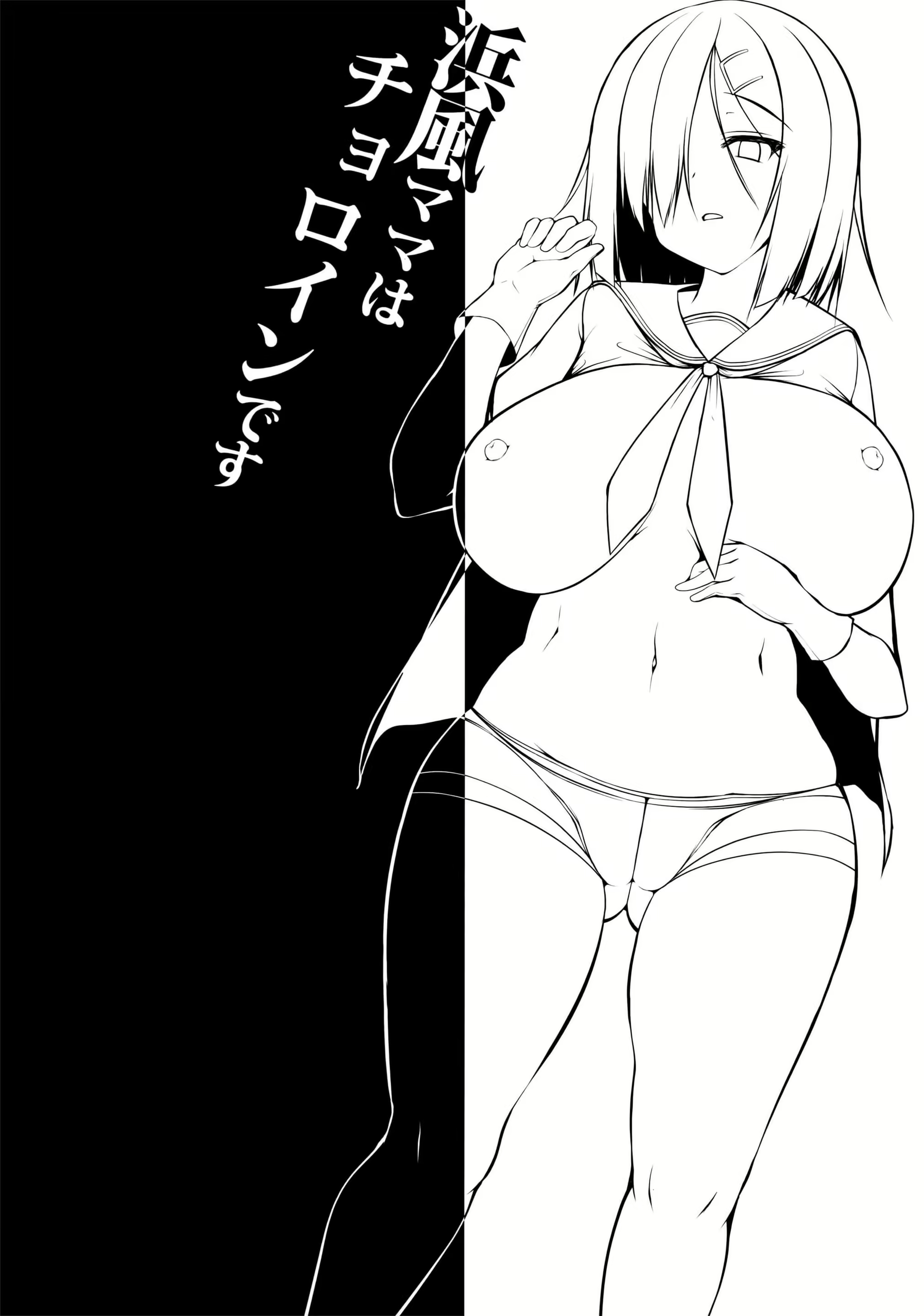 Content 1427323 - 3 페이지