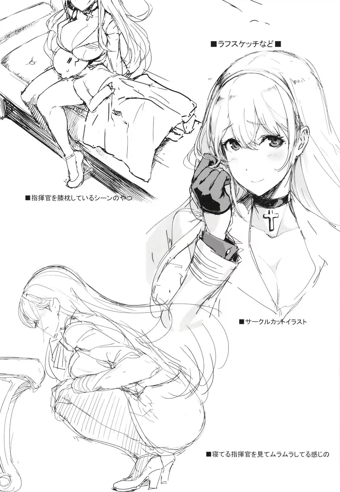 Content 1427461 - 21 페이지