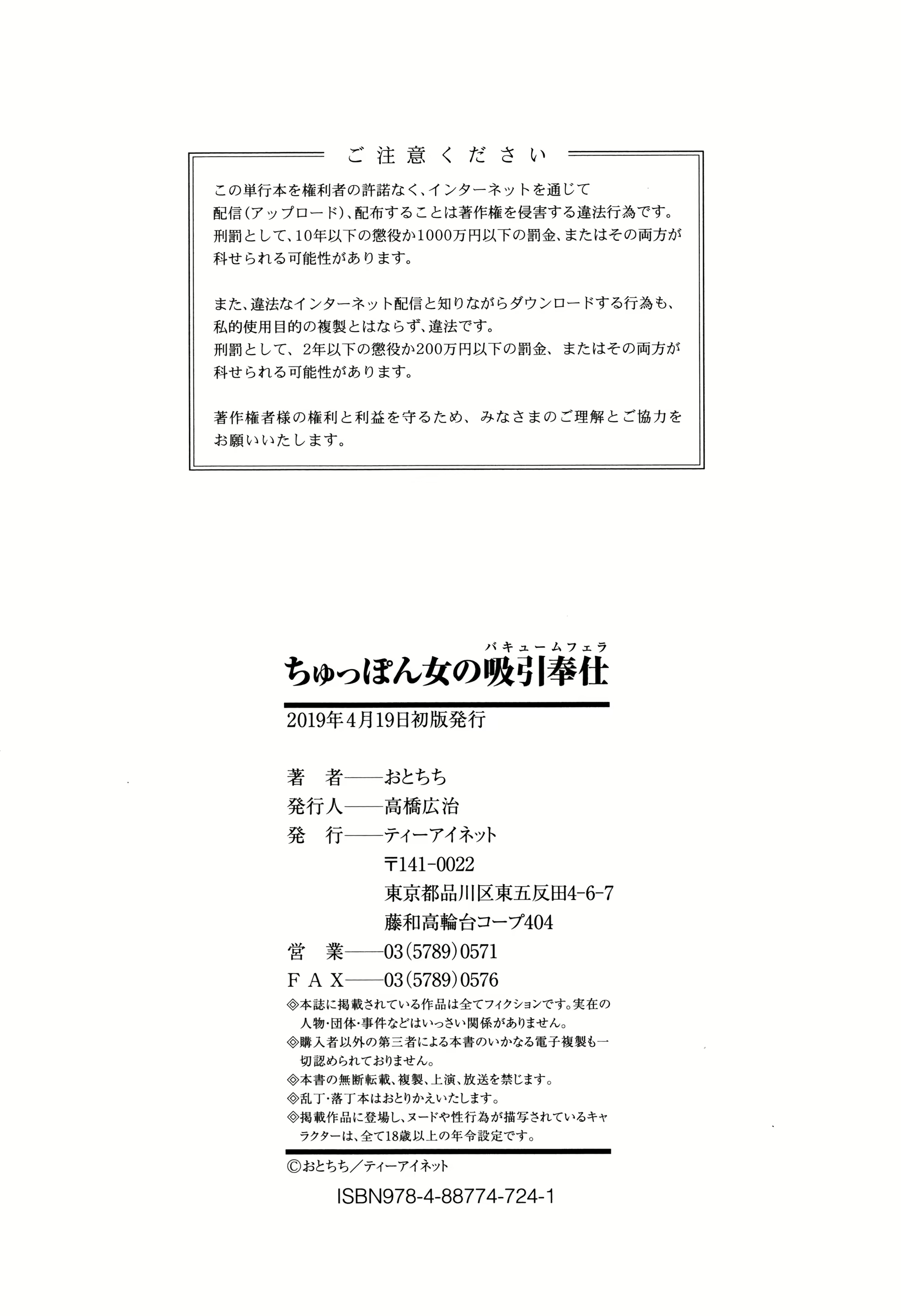 Content 1427607 - 207 페이지