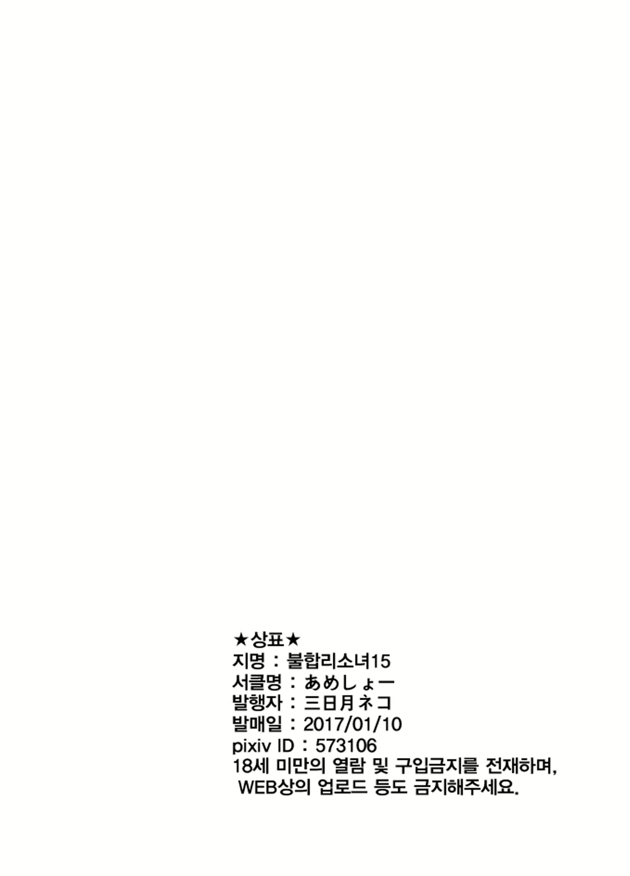 Content 1427809 - 56 페이지