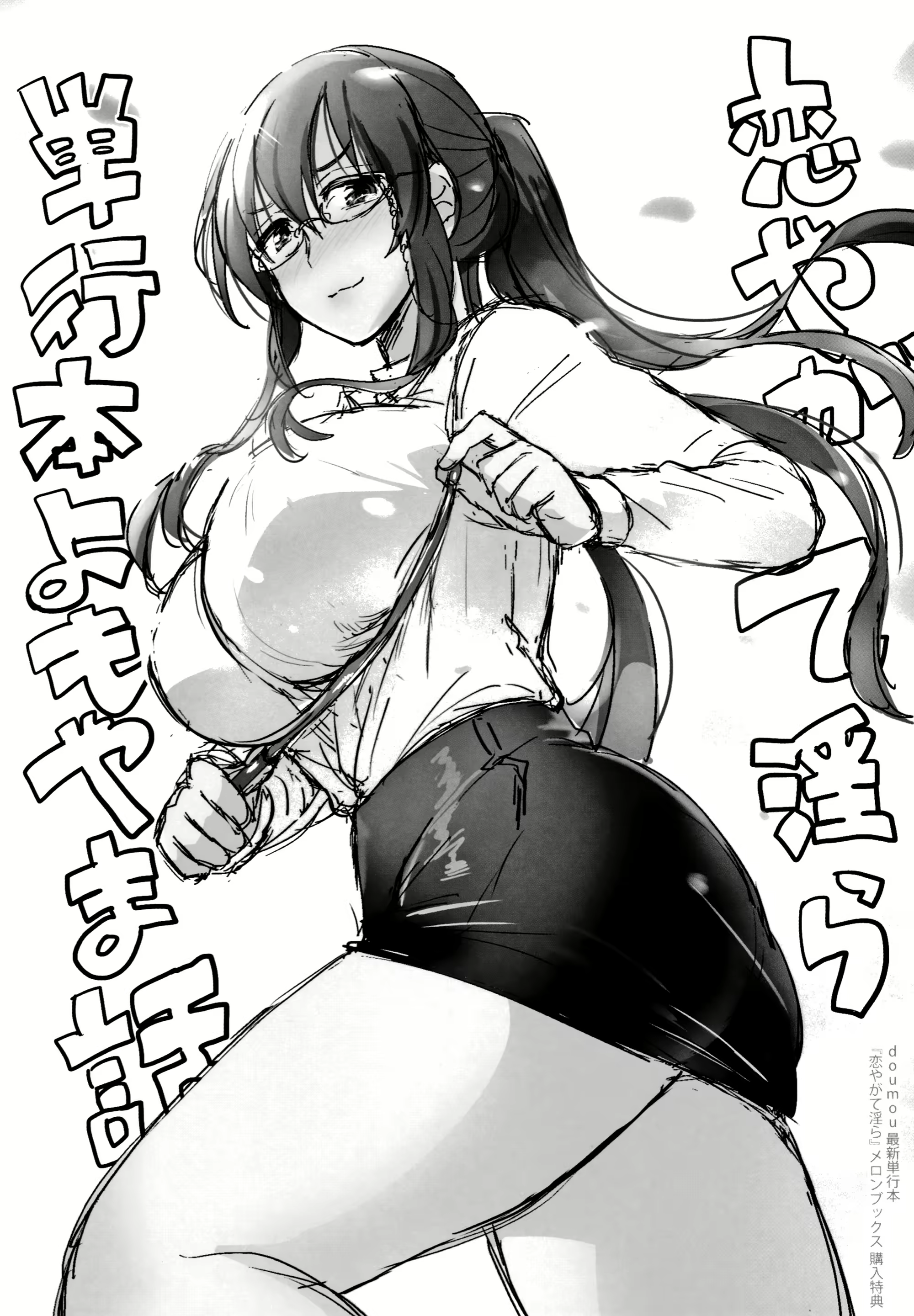 Content 1427937 - 206 페이지