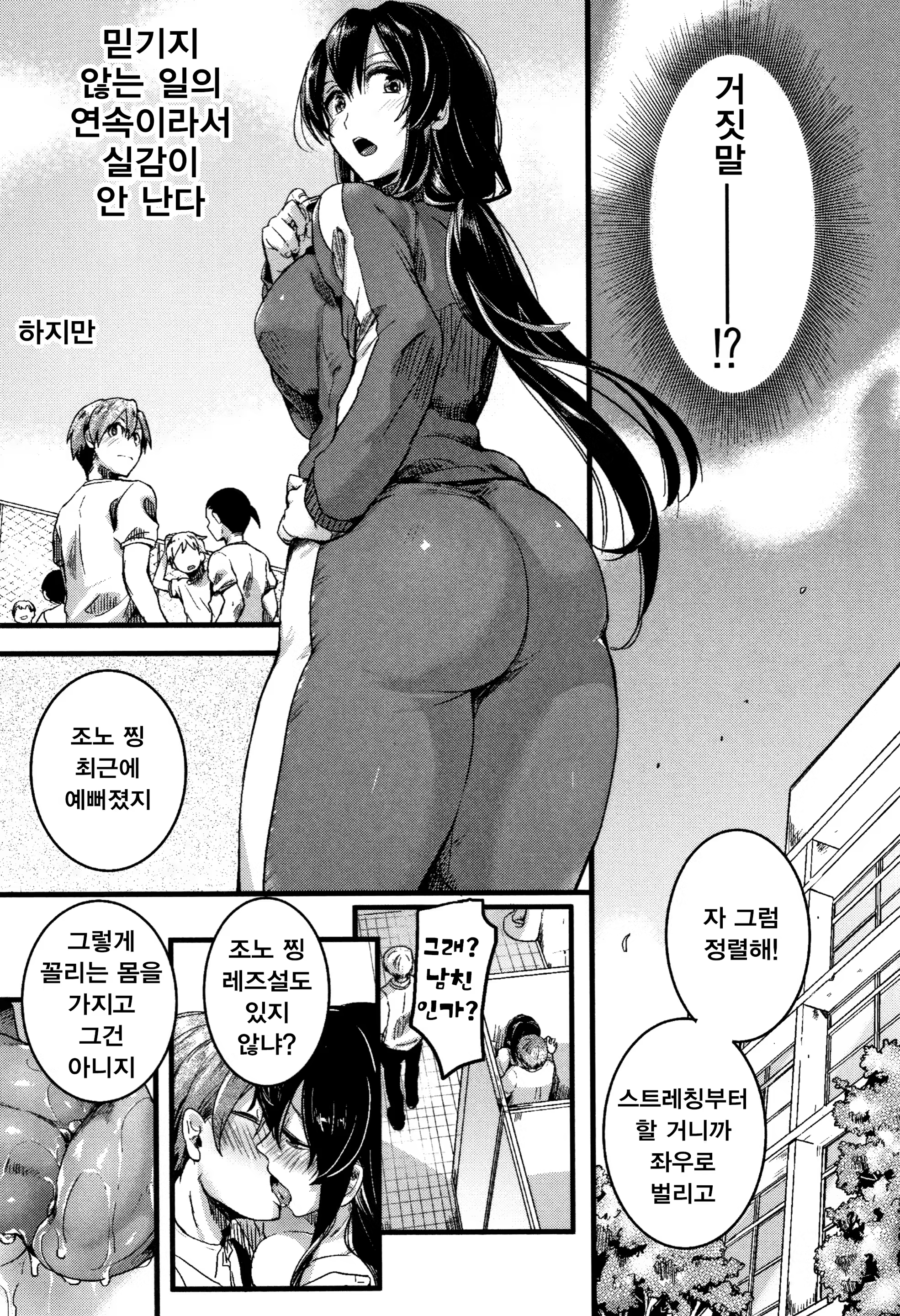 Content 1427937 - 56 페이지
