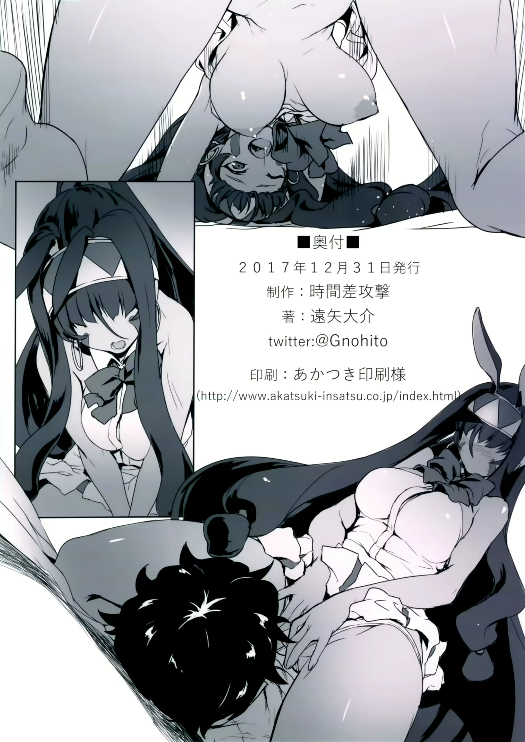 Content 1427962 - 18 페이지
