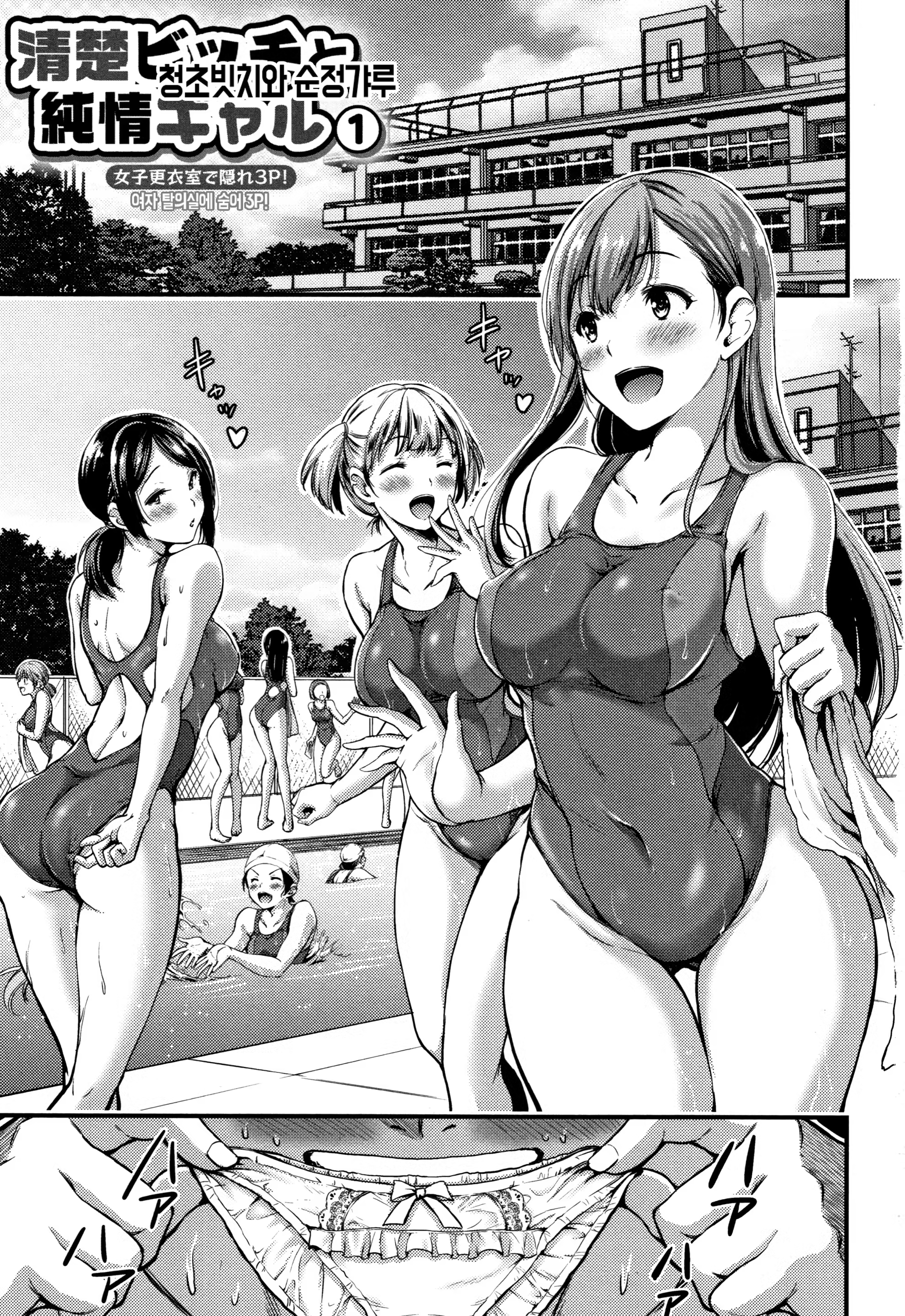 Content 1428117 - 11 페이지