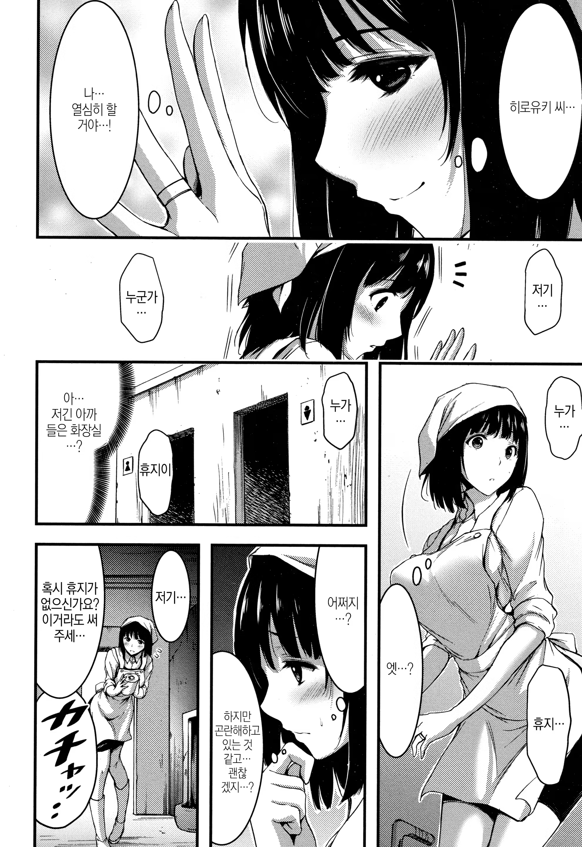 Content 1428117 - 176 페이지