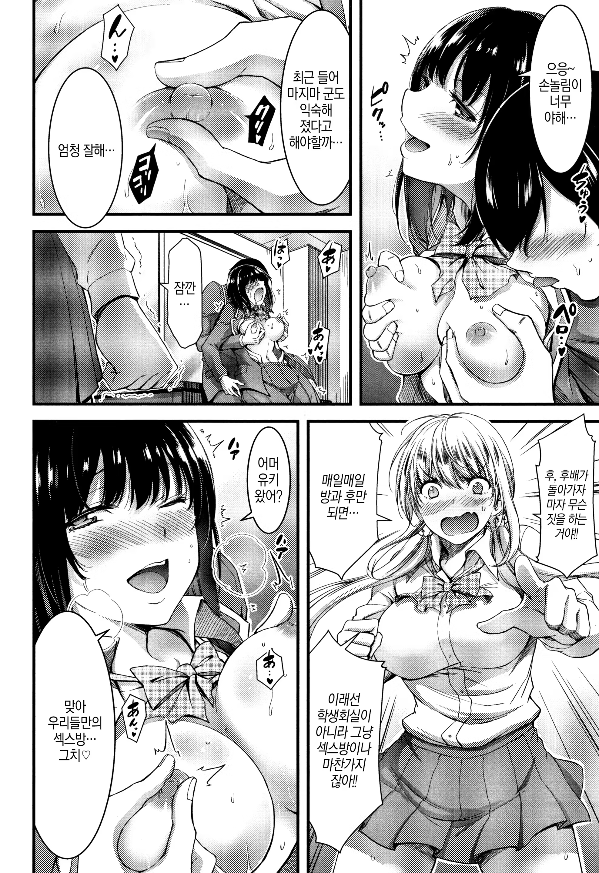 Content 1428117 - 224 페이지