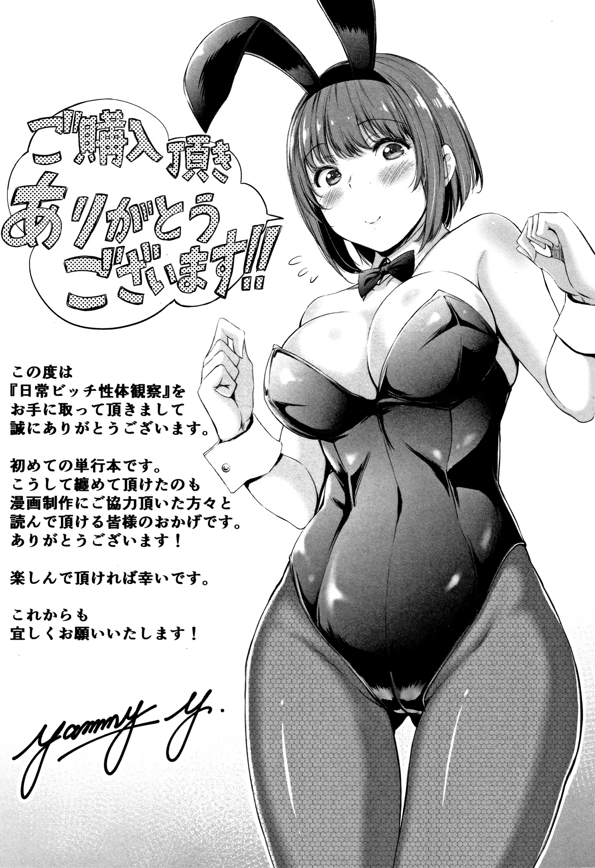 Content 1428117 - 231 페이지