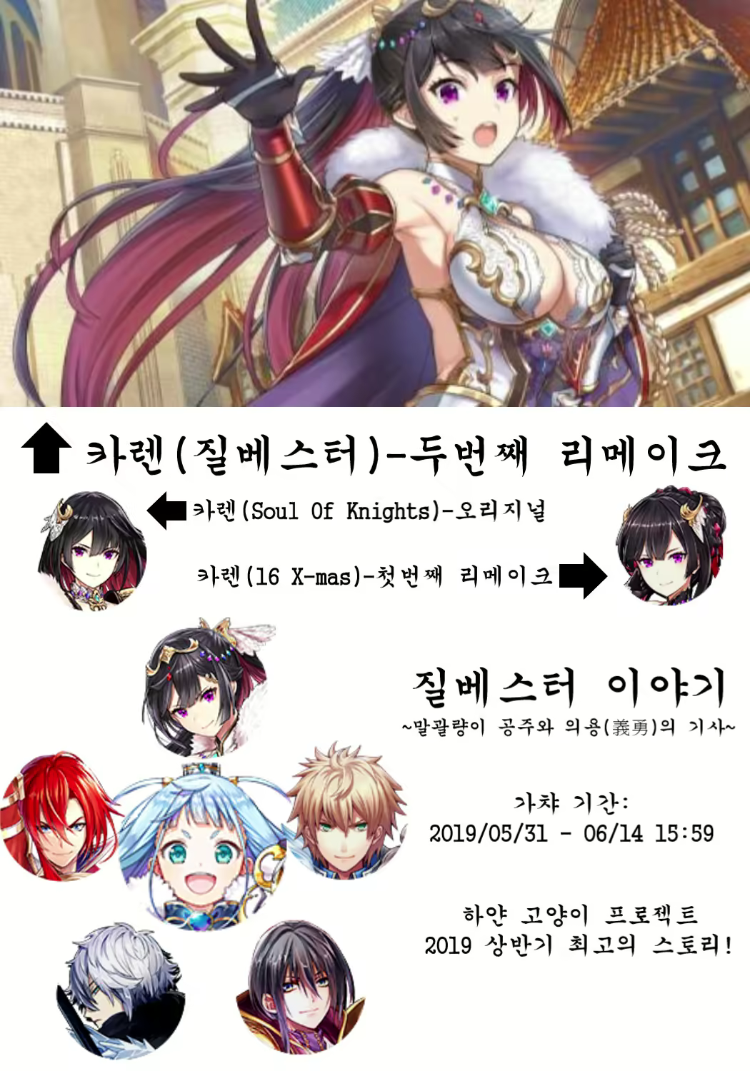 Content 1428284 - 30 페이지
