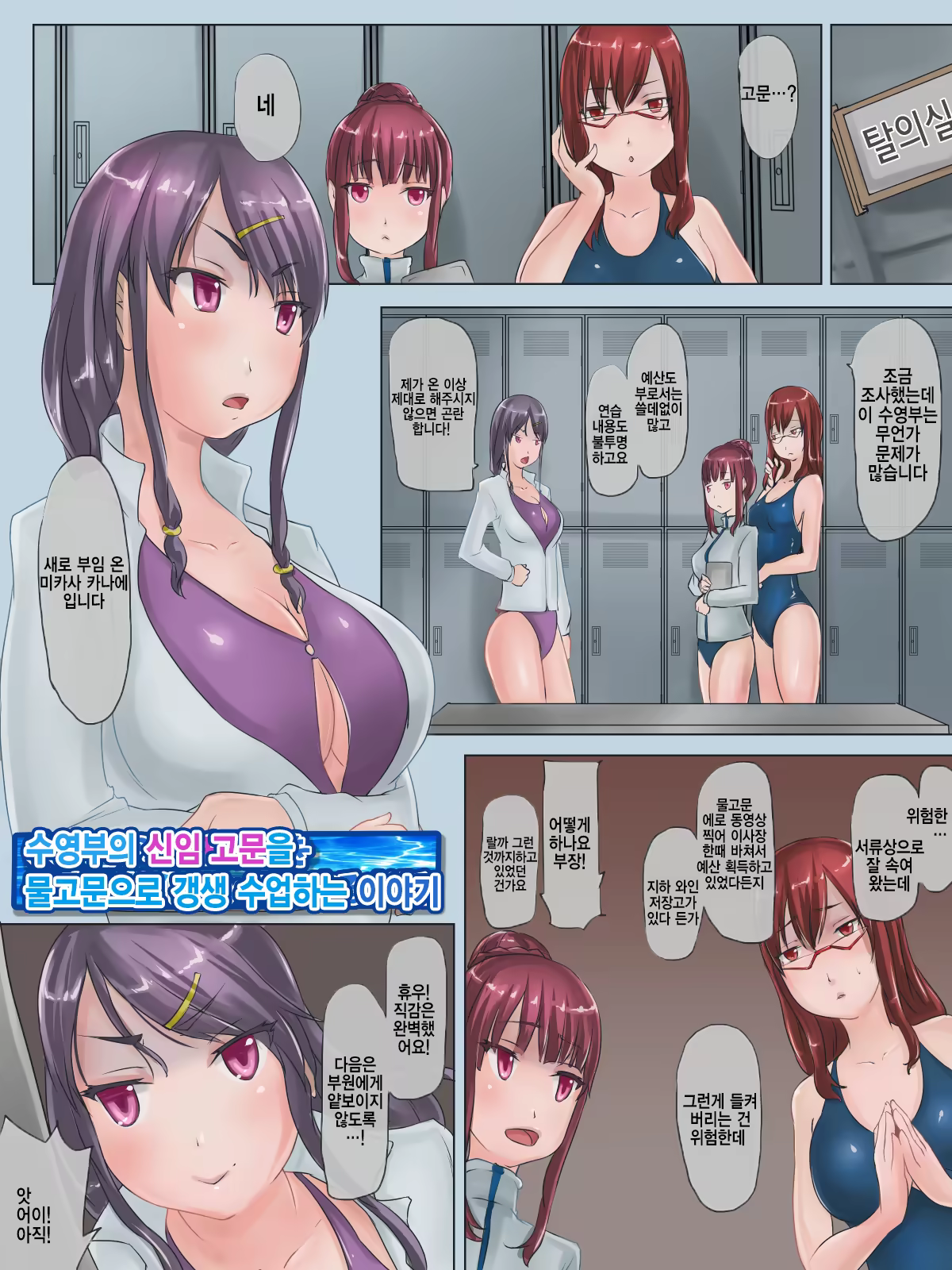 Content 1428407 - 2 페이지