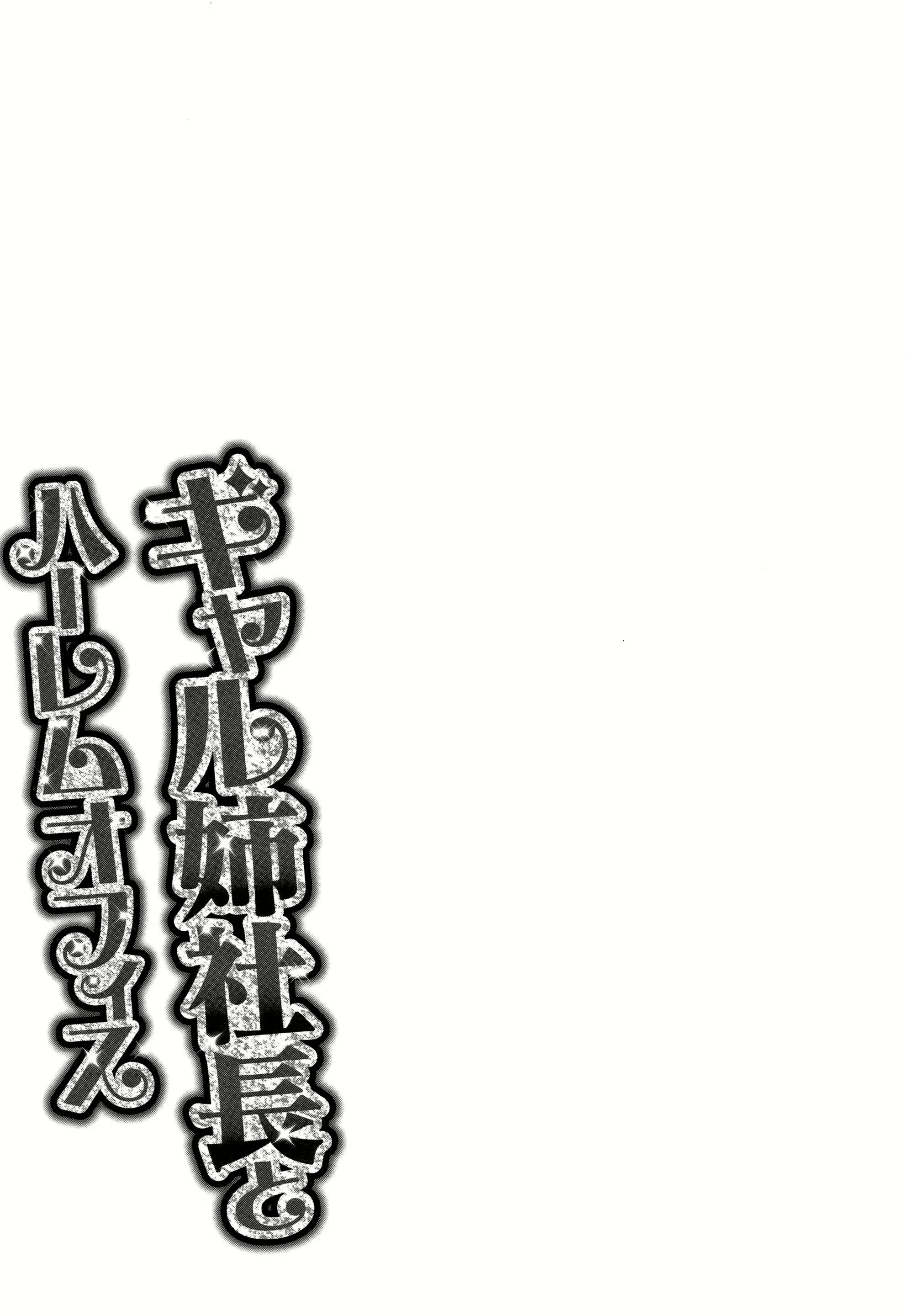 Content 1428593 - 107 페이지