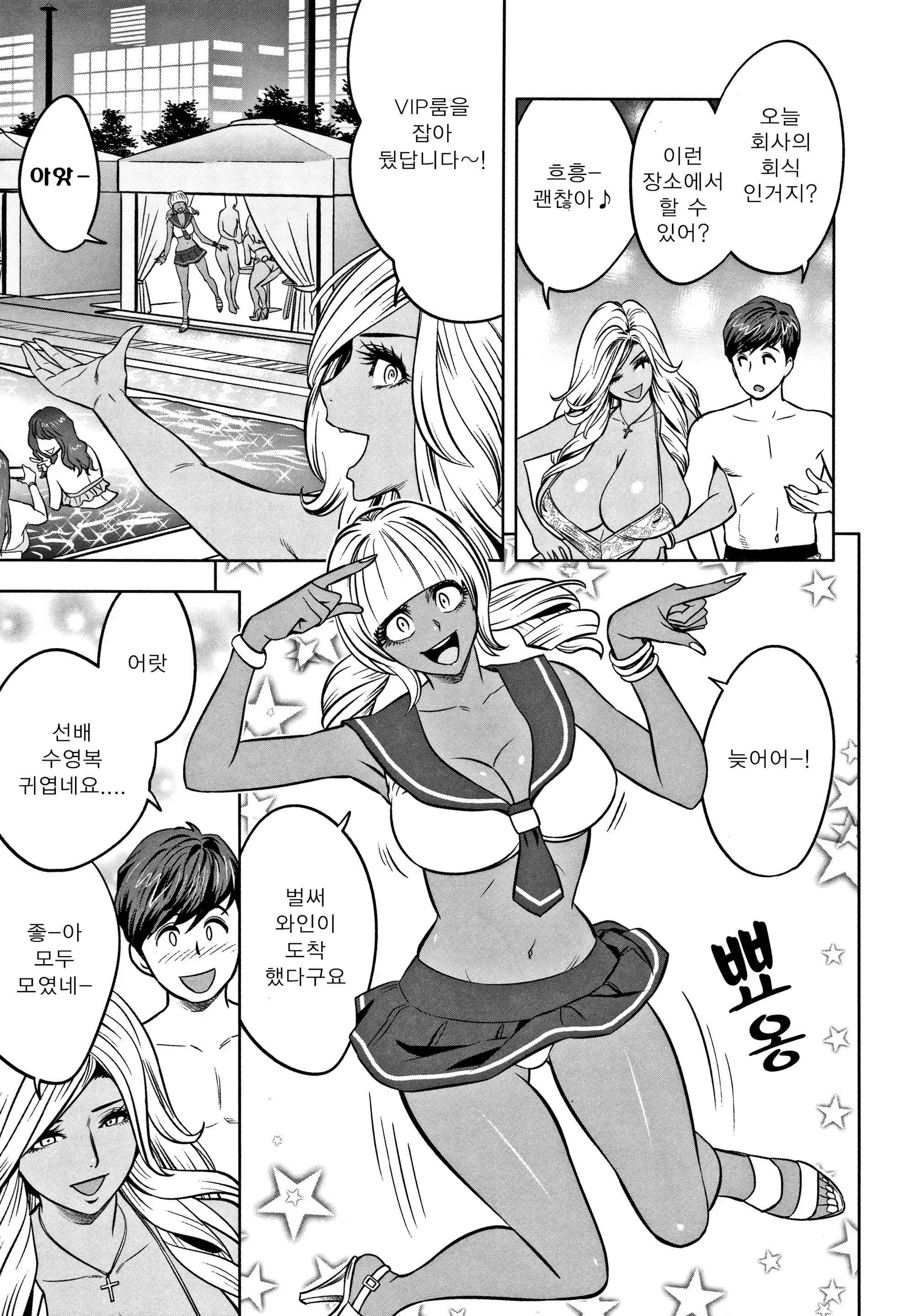 Content 1428593 - 167 페이지