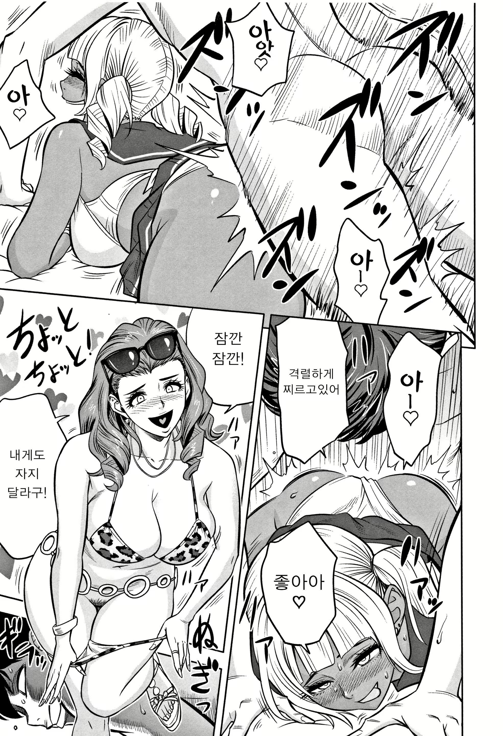 Content 1428593 - 177 페이지