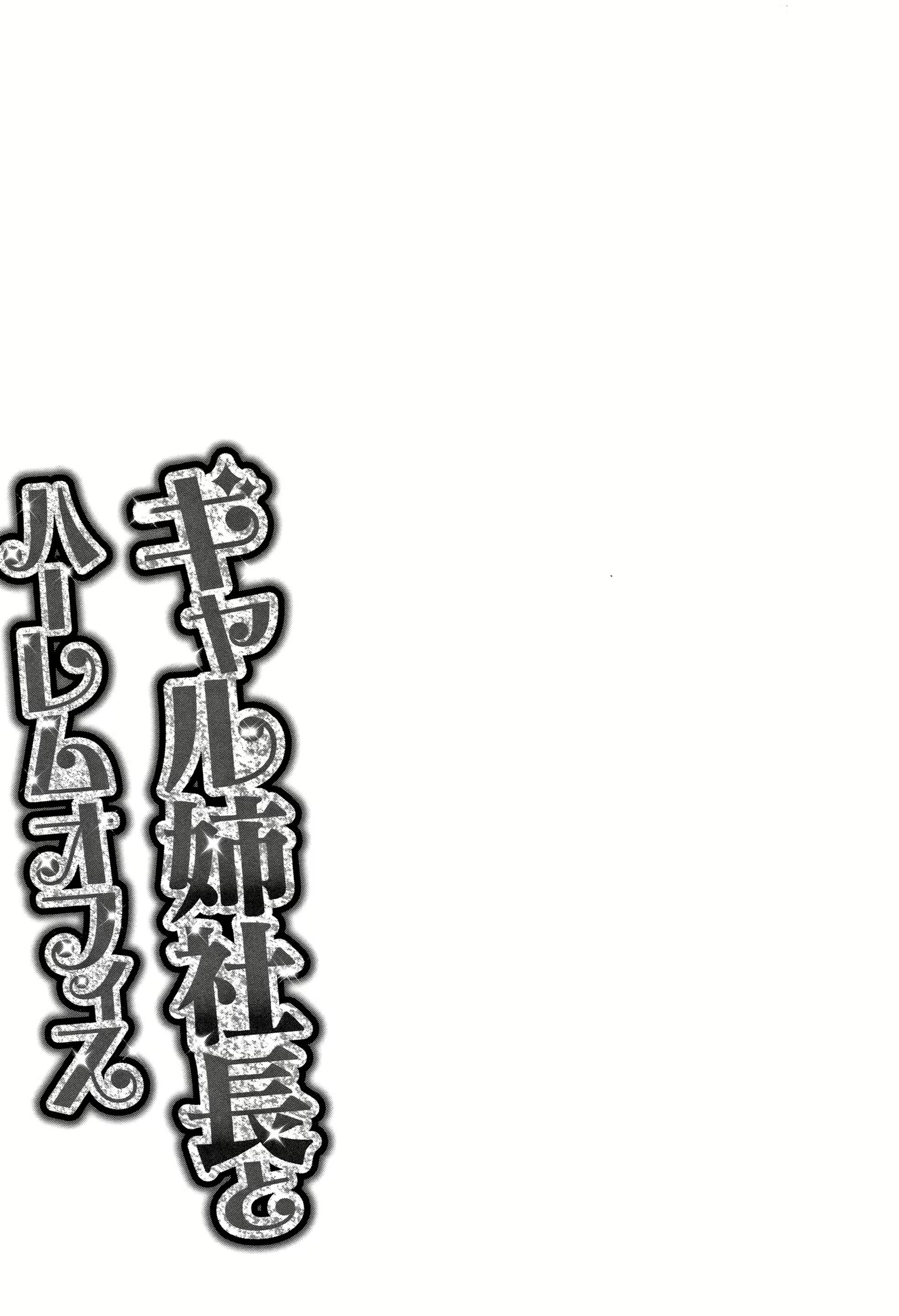 Content 1428593 - 197 페이지