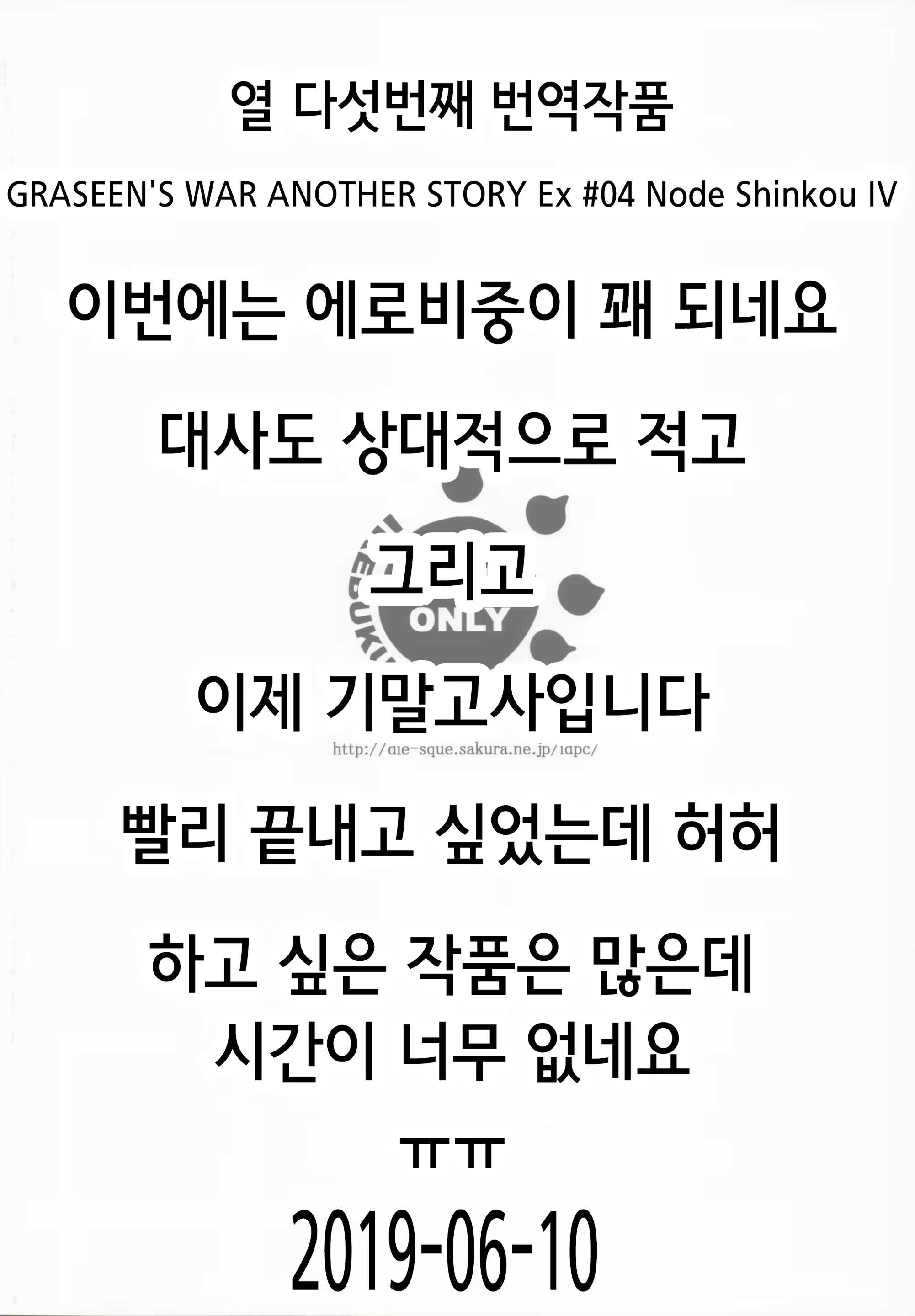 Content 1429111 - 36 페이지