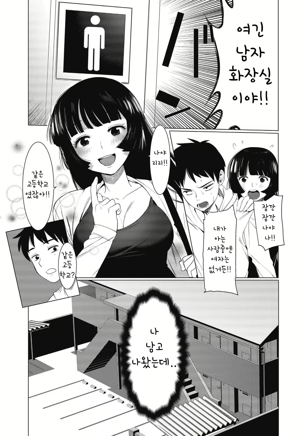 Content 1430000 - 12 페이지