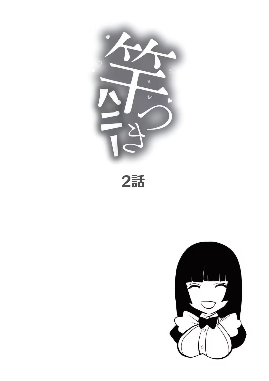 Content 1430000 - 41 페이지