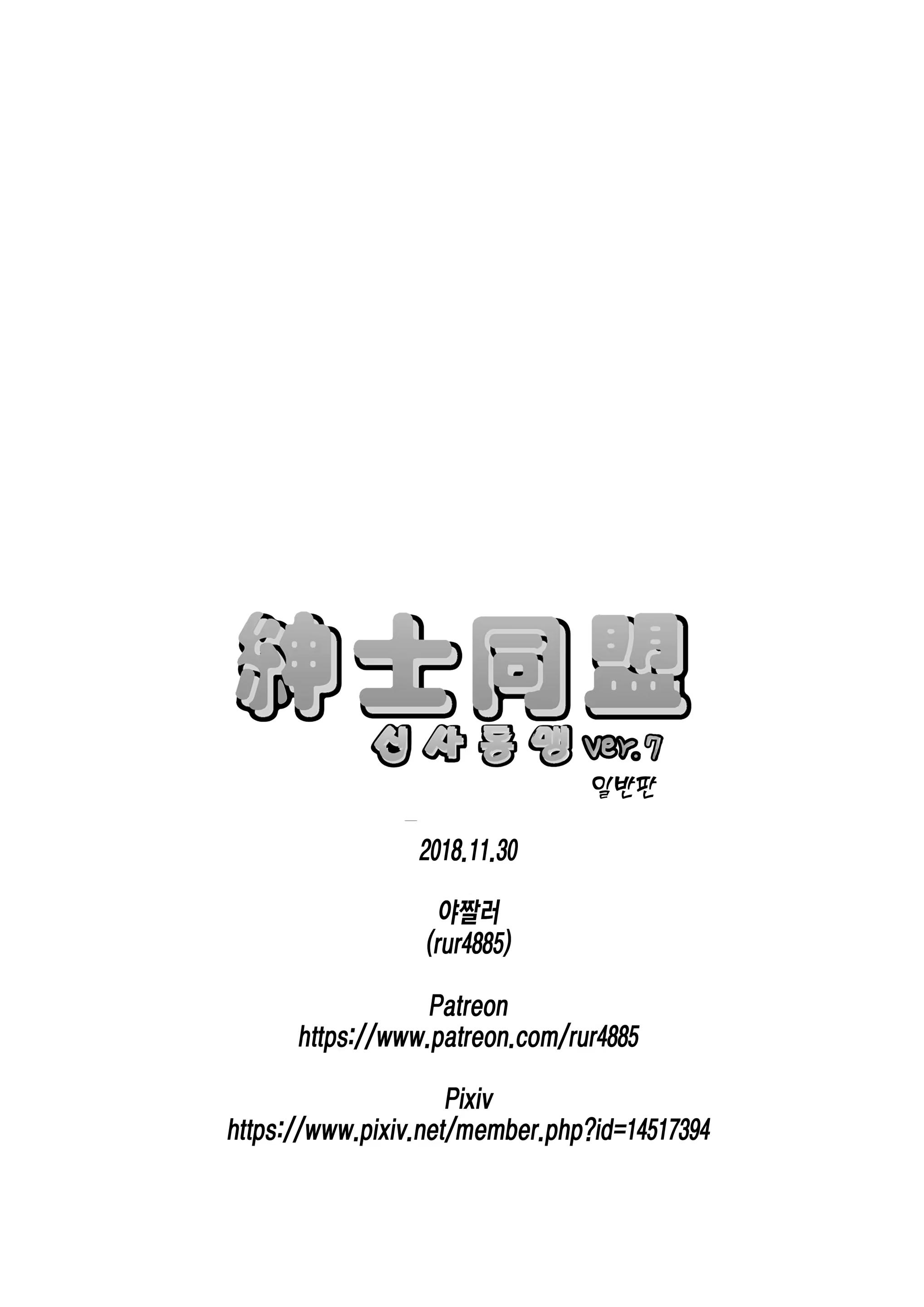 Content 1430096 - 22 페이지