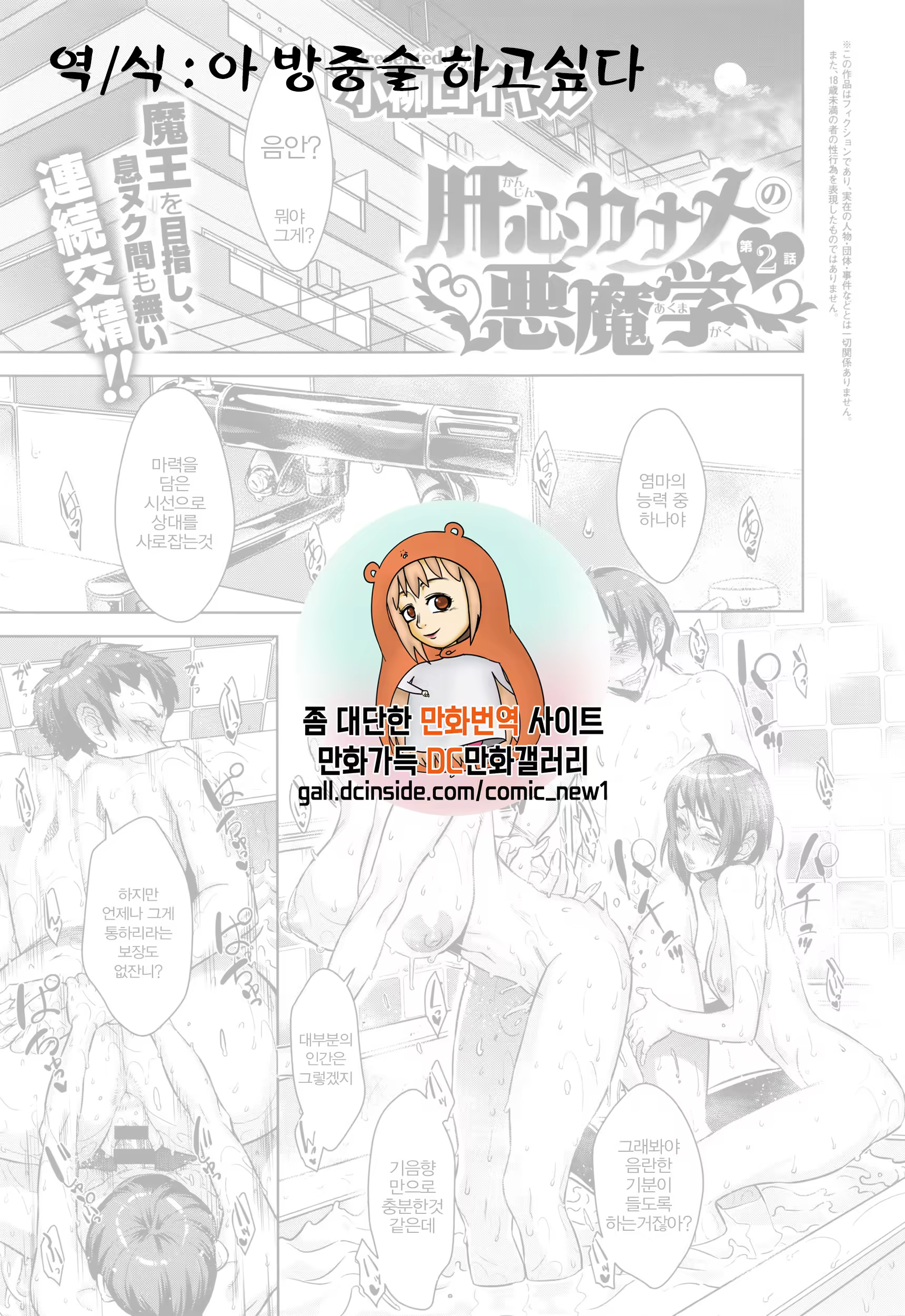 Content 1431288 - 1 페이지