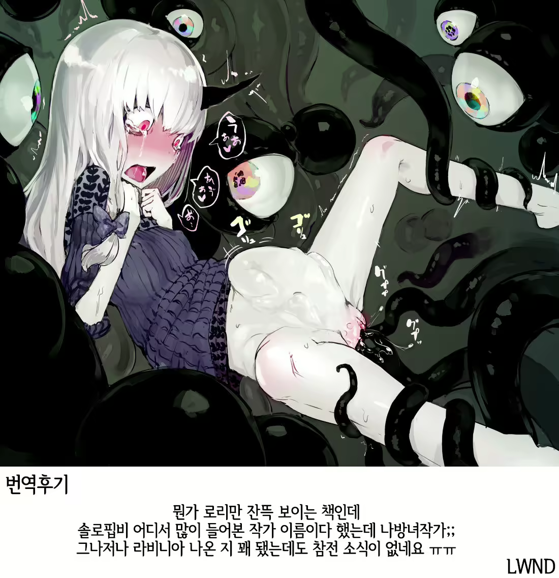 Content 1431330 - 19 페이지