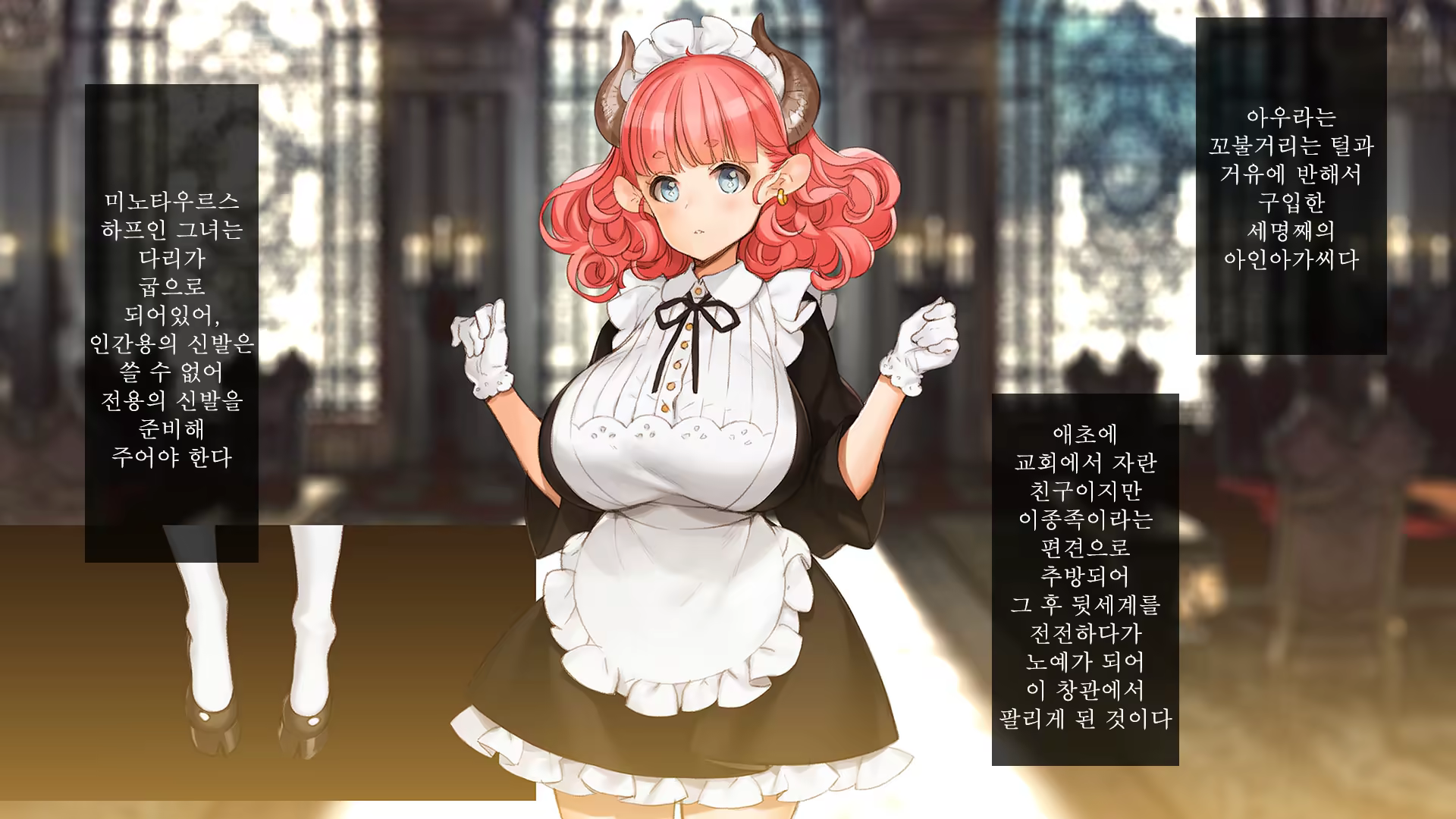 Content 1431391 - 51 페이지
