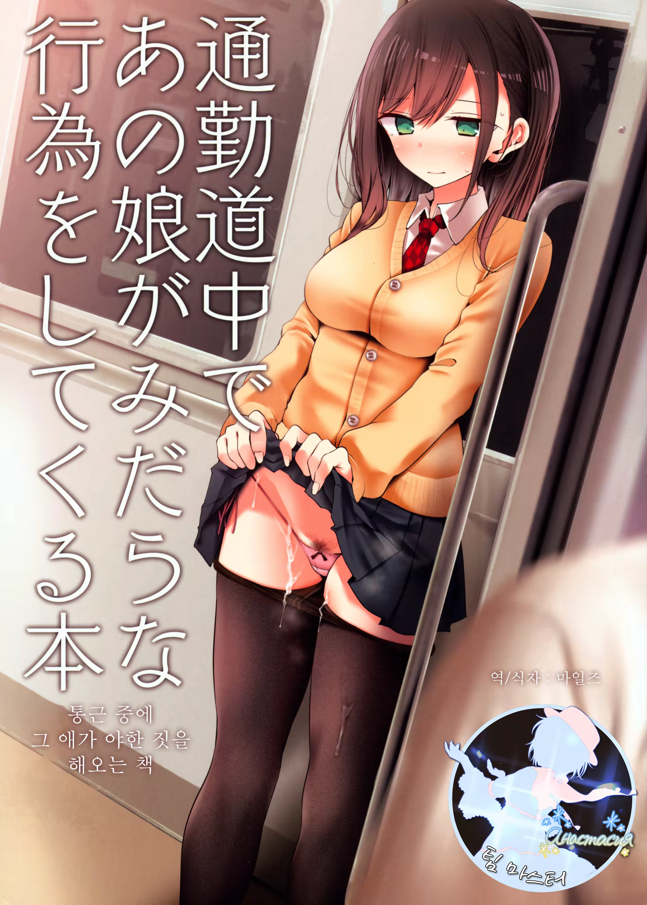 Content 1431448 - 1 페이지