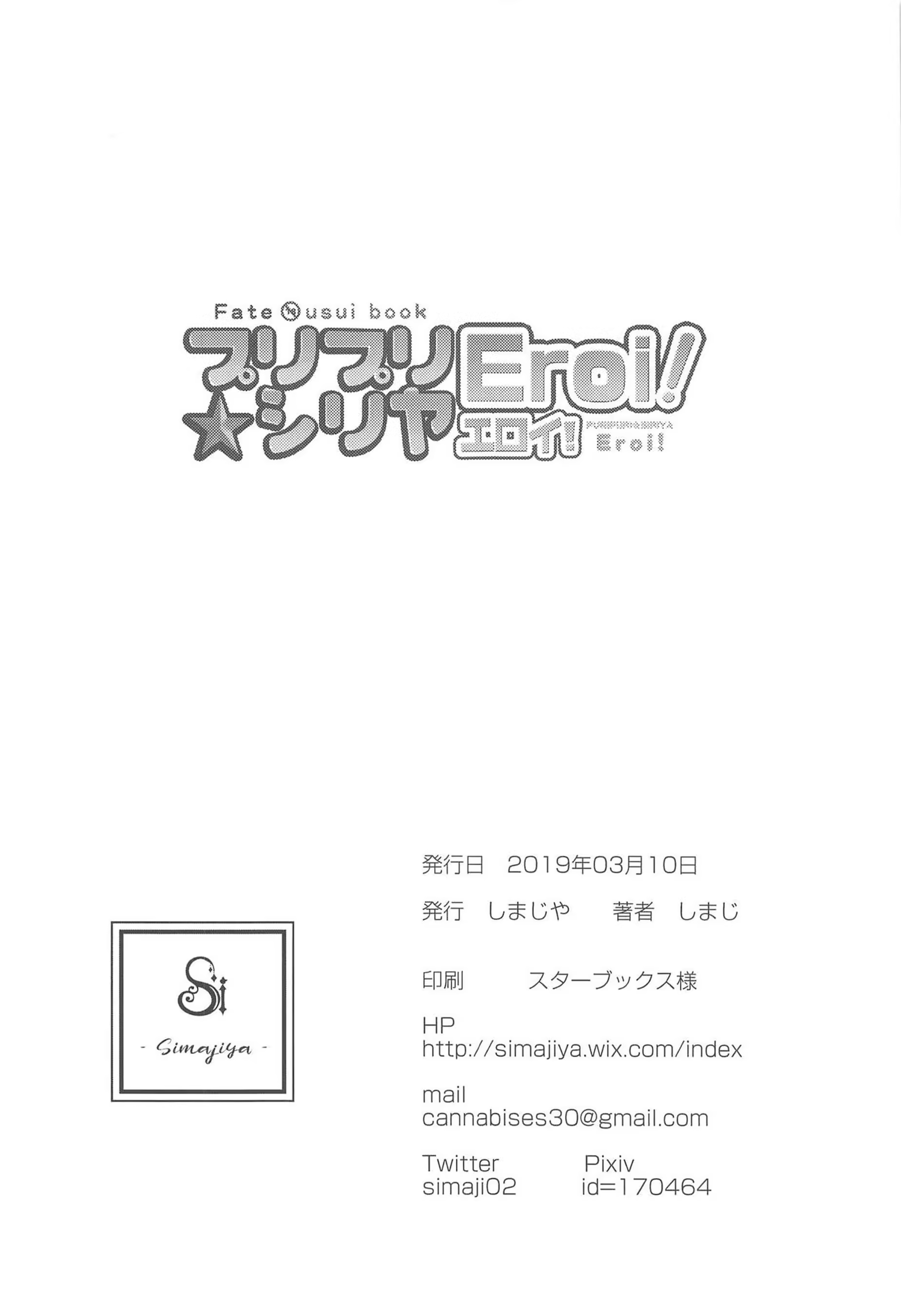 Content 1432063 - 14 페이지