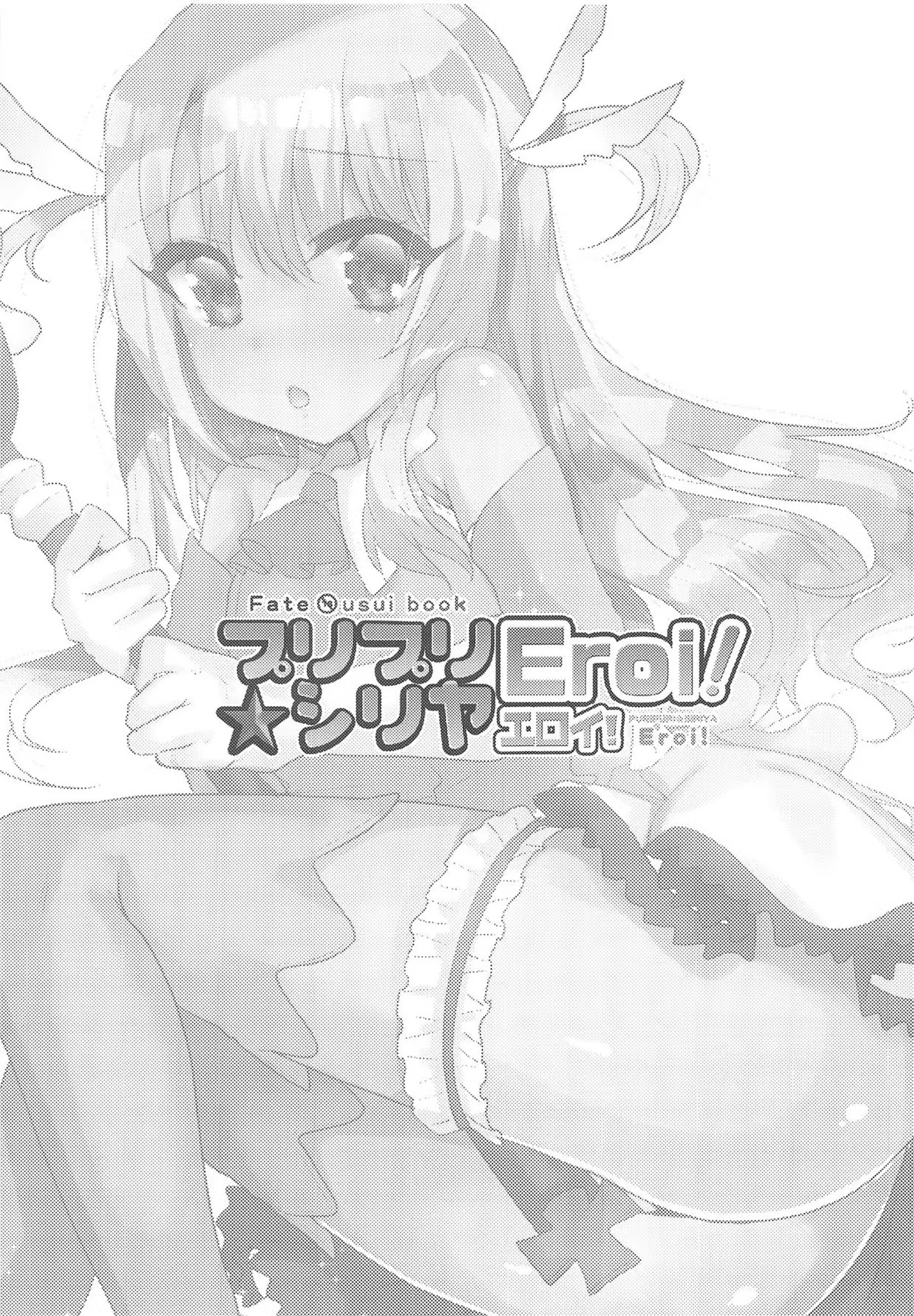 Content 1432063 - 3 페이지