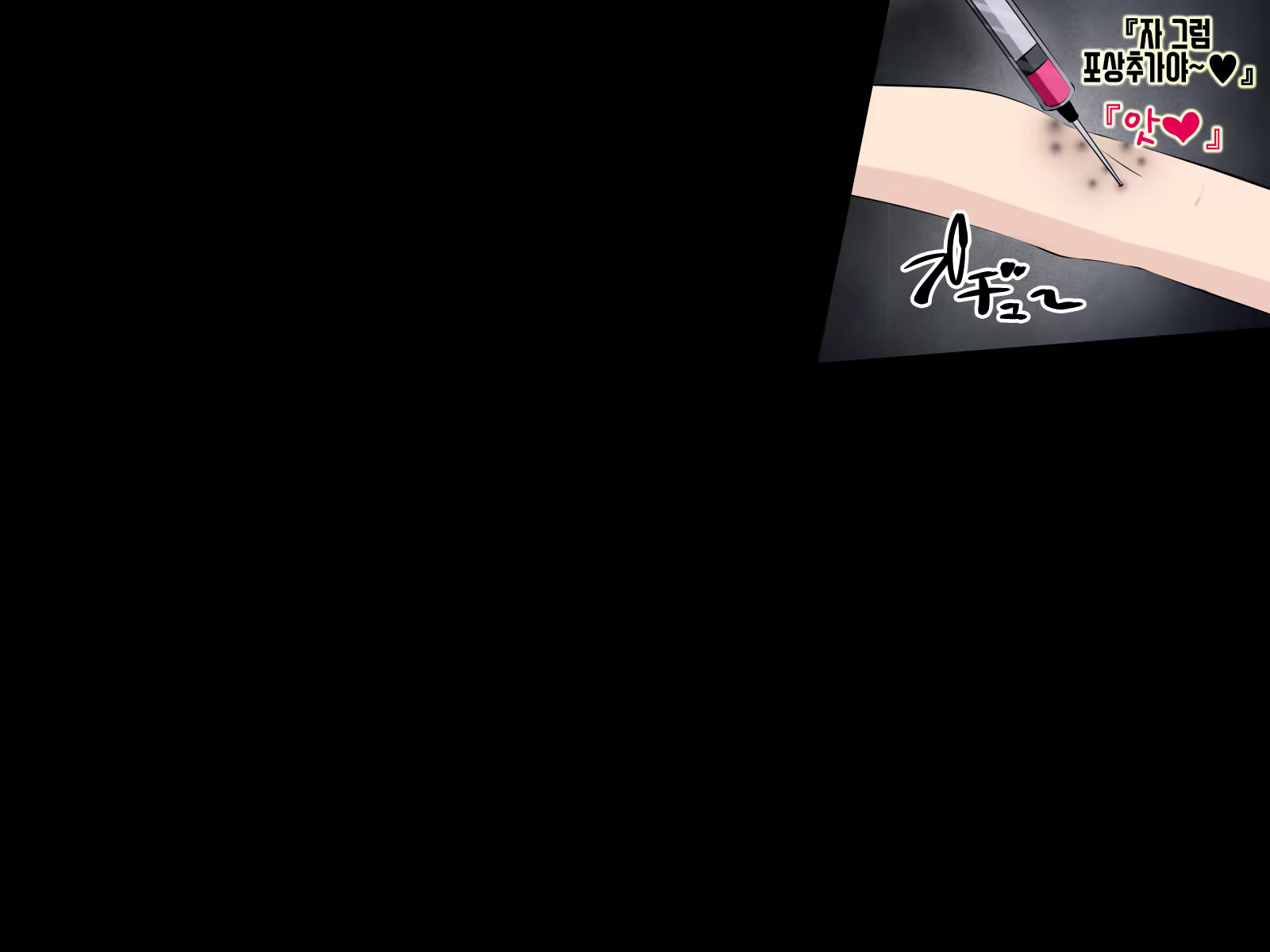 Content 1432654 - 137 페이지