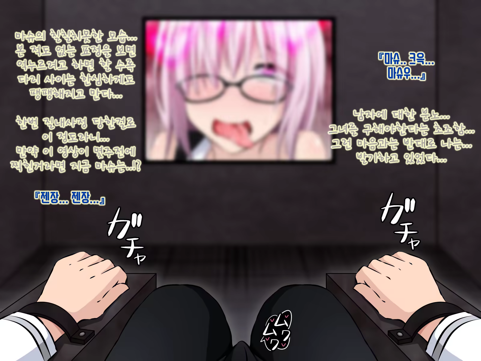 Content 1432654 - 247 페이지