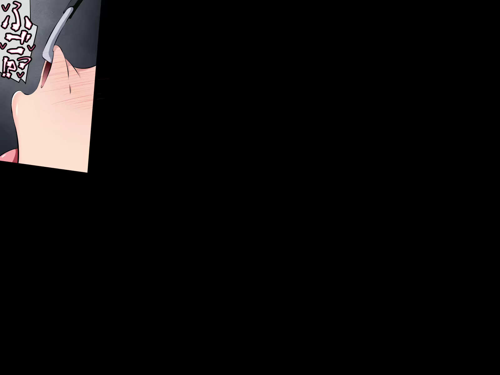Content 1432654 - 74 페이지