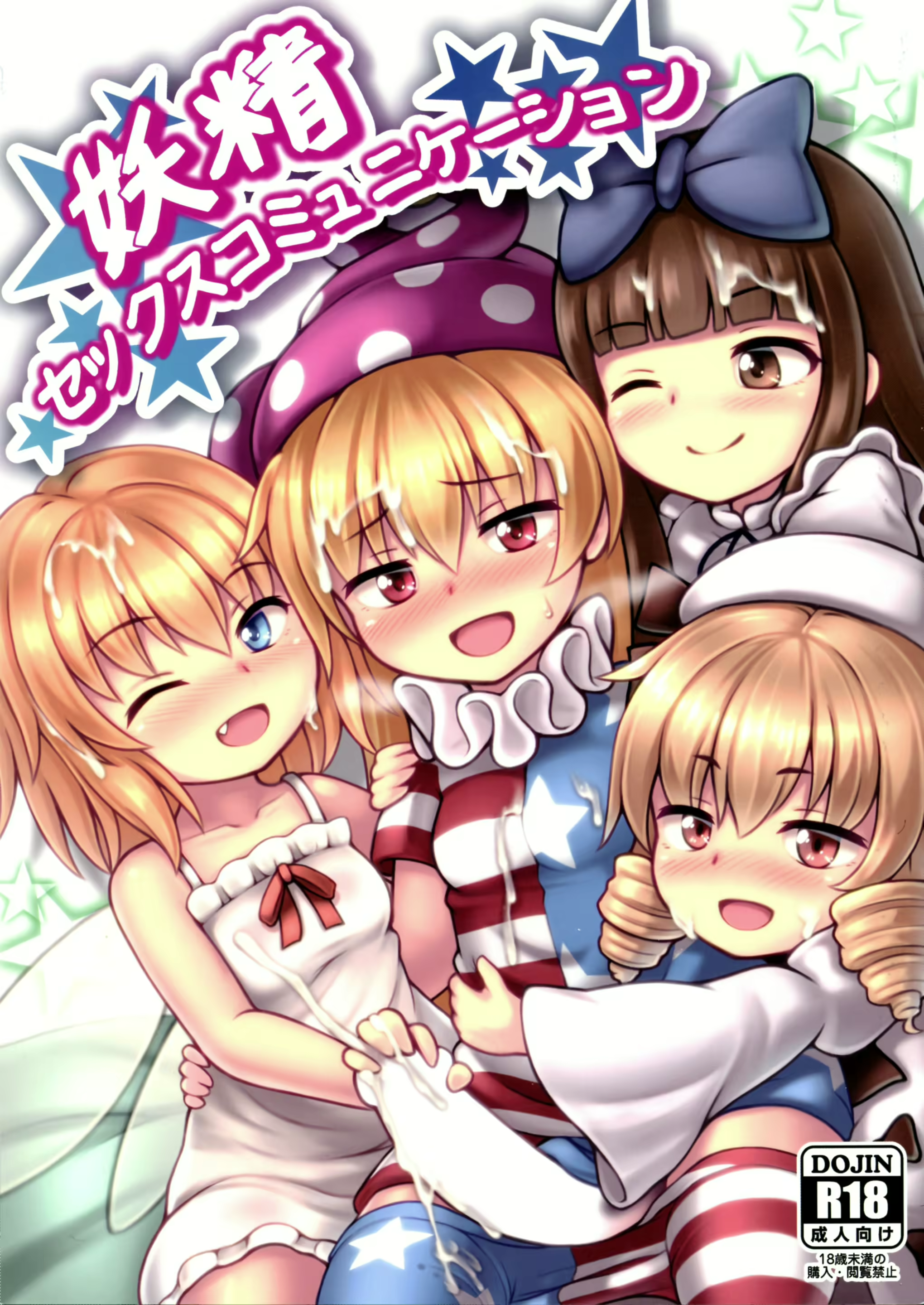 Content 1432734 - 1 페이지