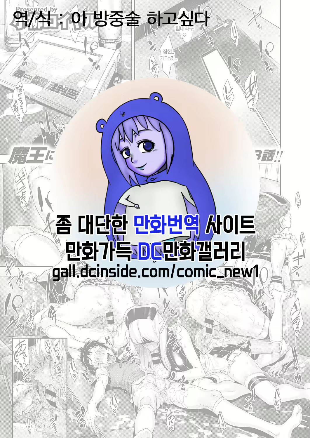 Content 1433030 - 1 페이지