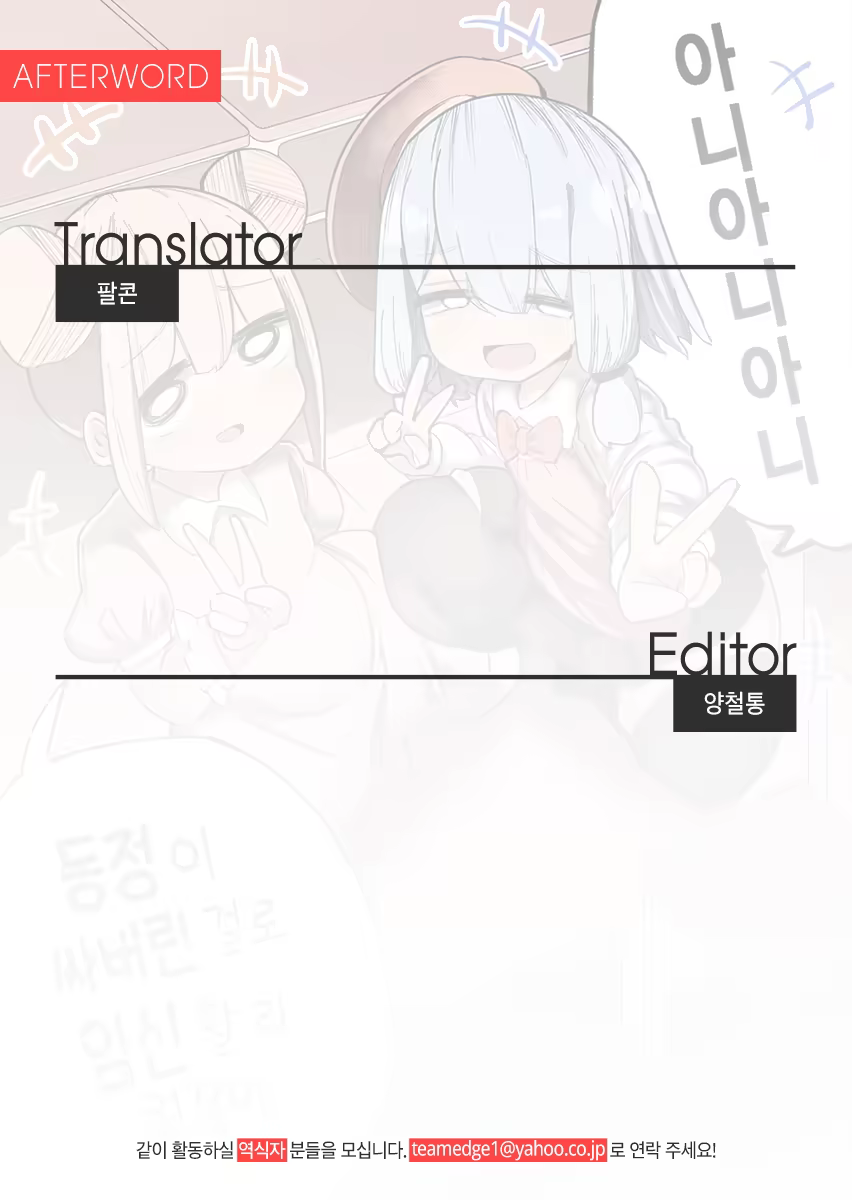 Content 1433641 - 34 페이지