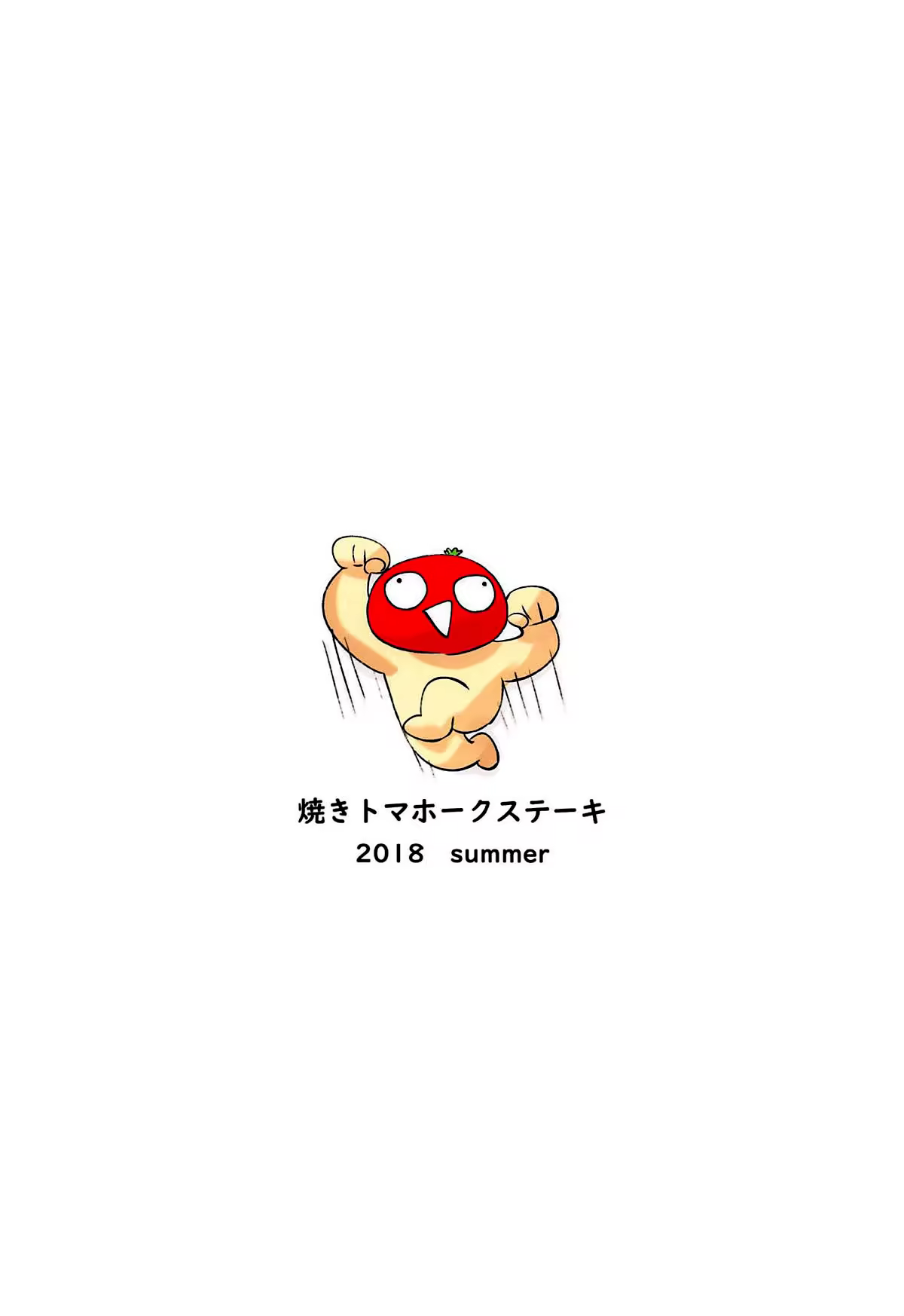 Content 1433723 - 34 페이지