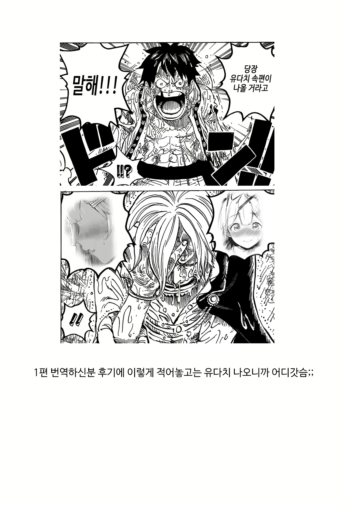 Content 1433723 - 35 페이지