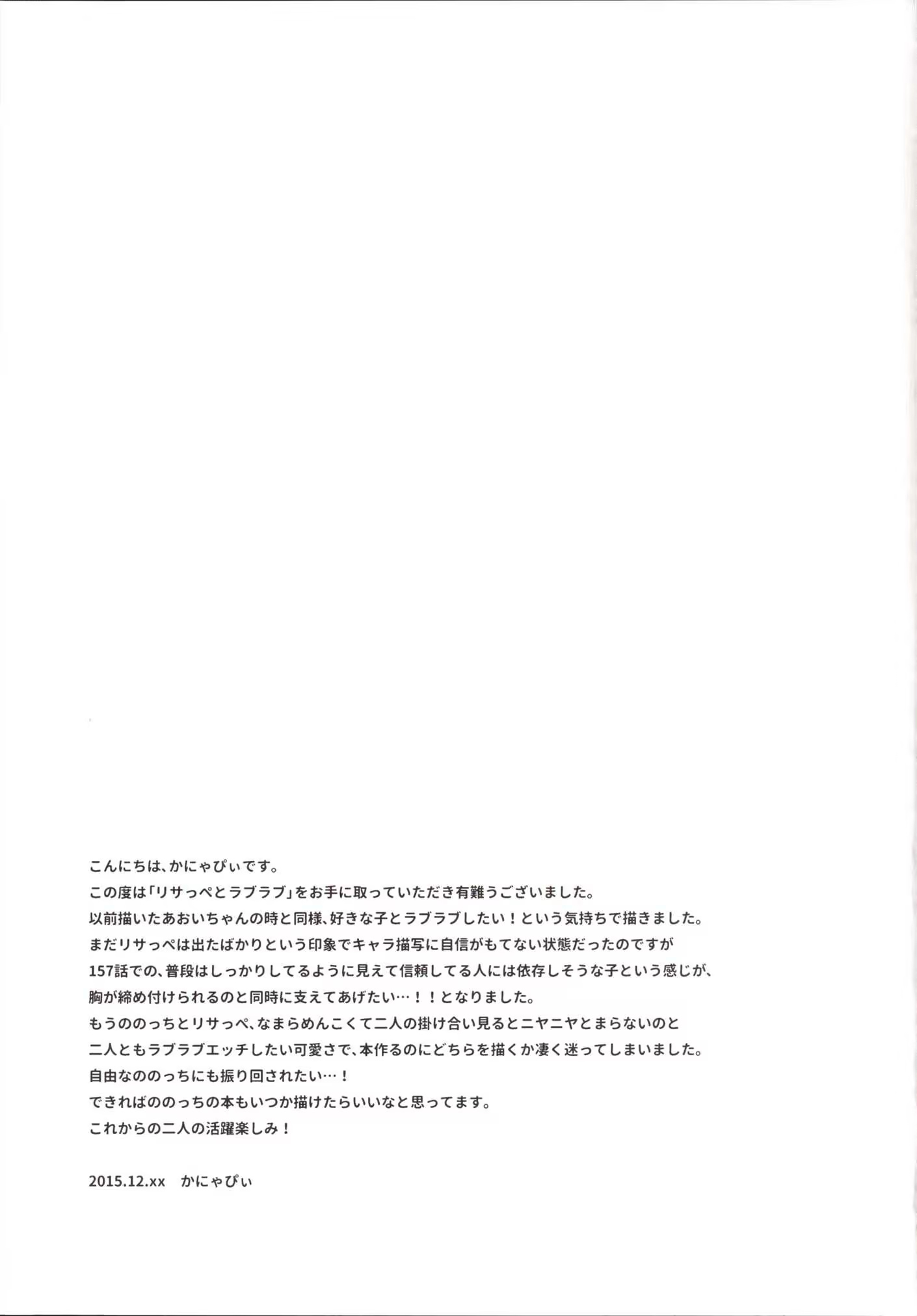 Content 1433929 - 22 페이지