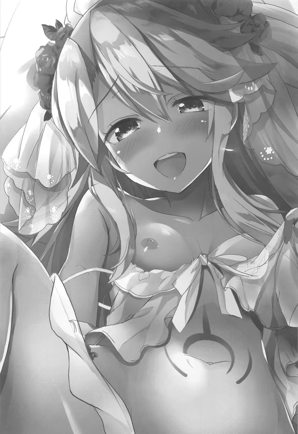 Content 1434087 - 16 페이지