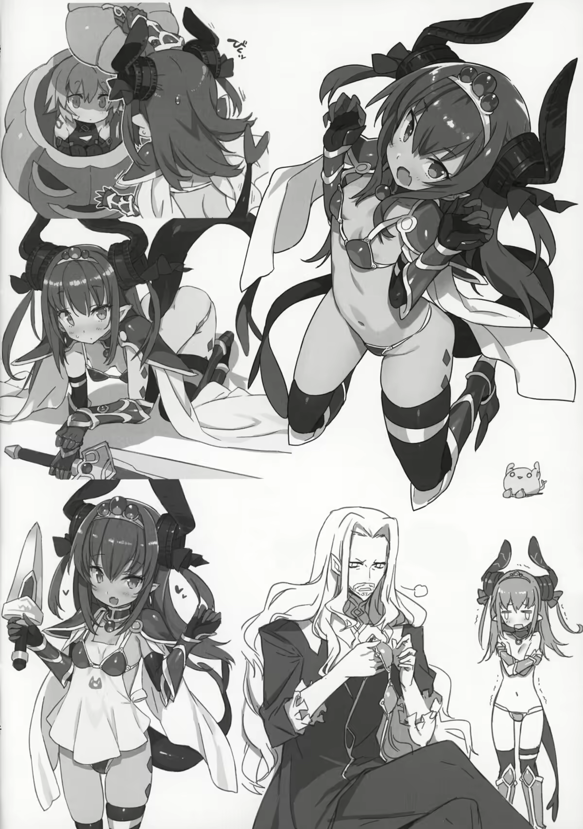 Content 1434360 - 14 페이지