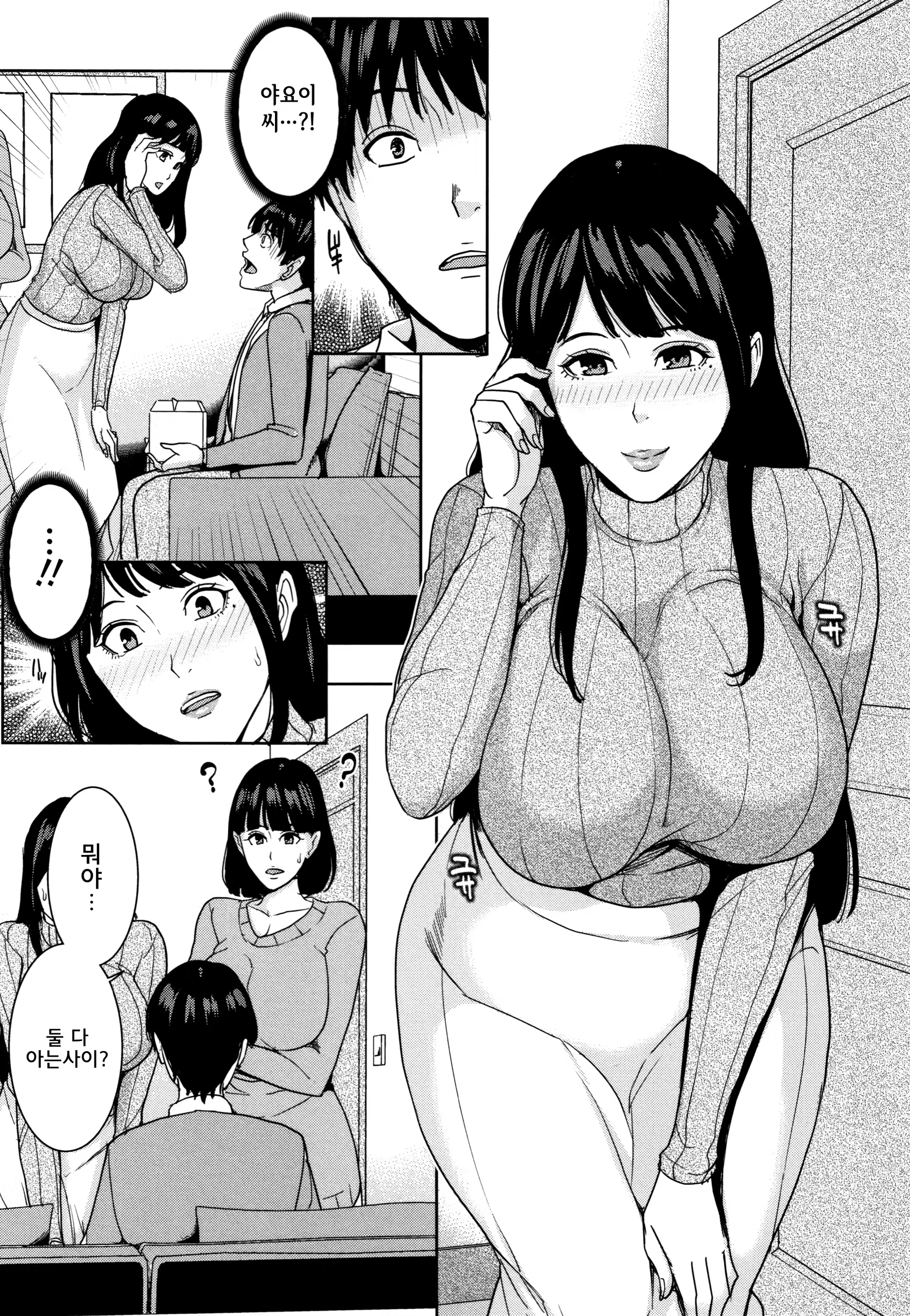 Content 1434527 - 104 페이지