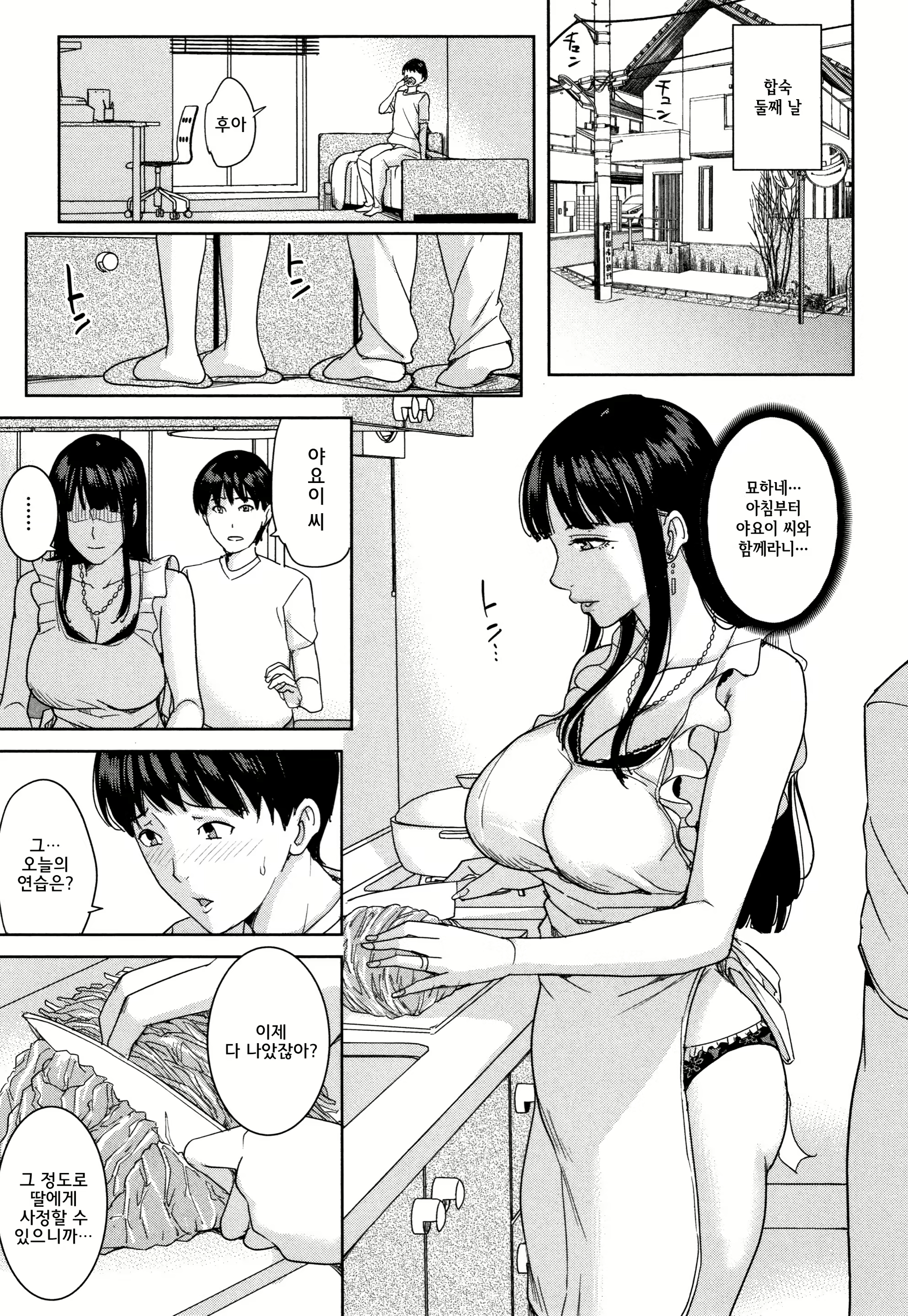 Content 1434527 - 130 페이지