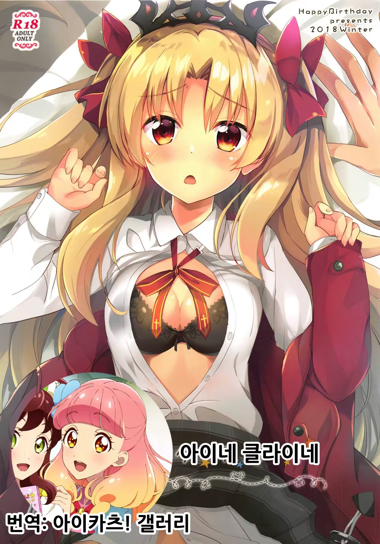 Content 1434612 - 1 페이지