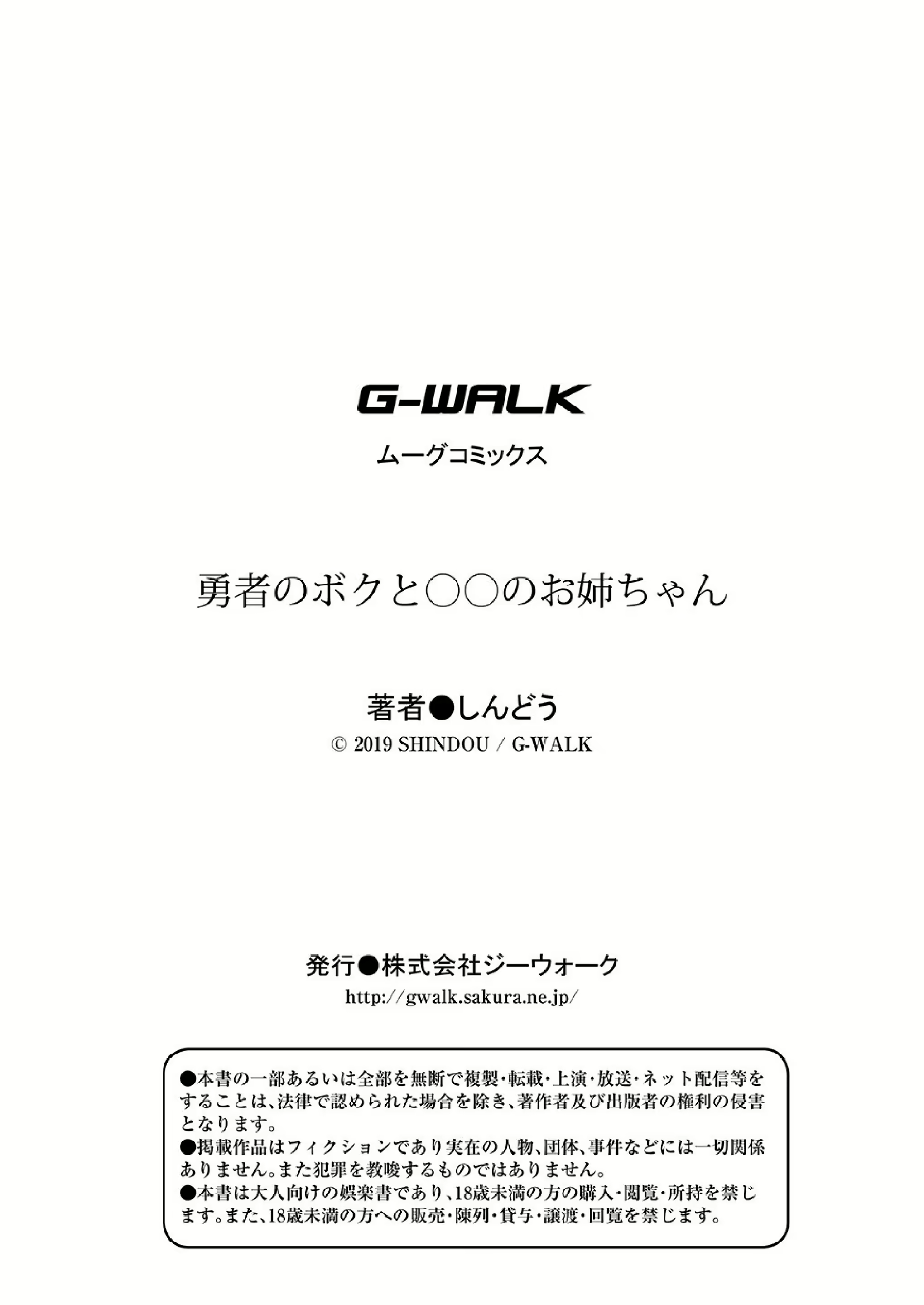 Content 1434909 - 25 페이지
